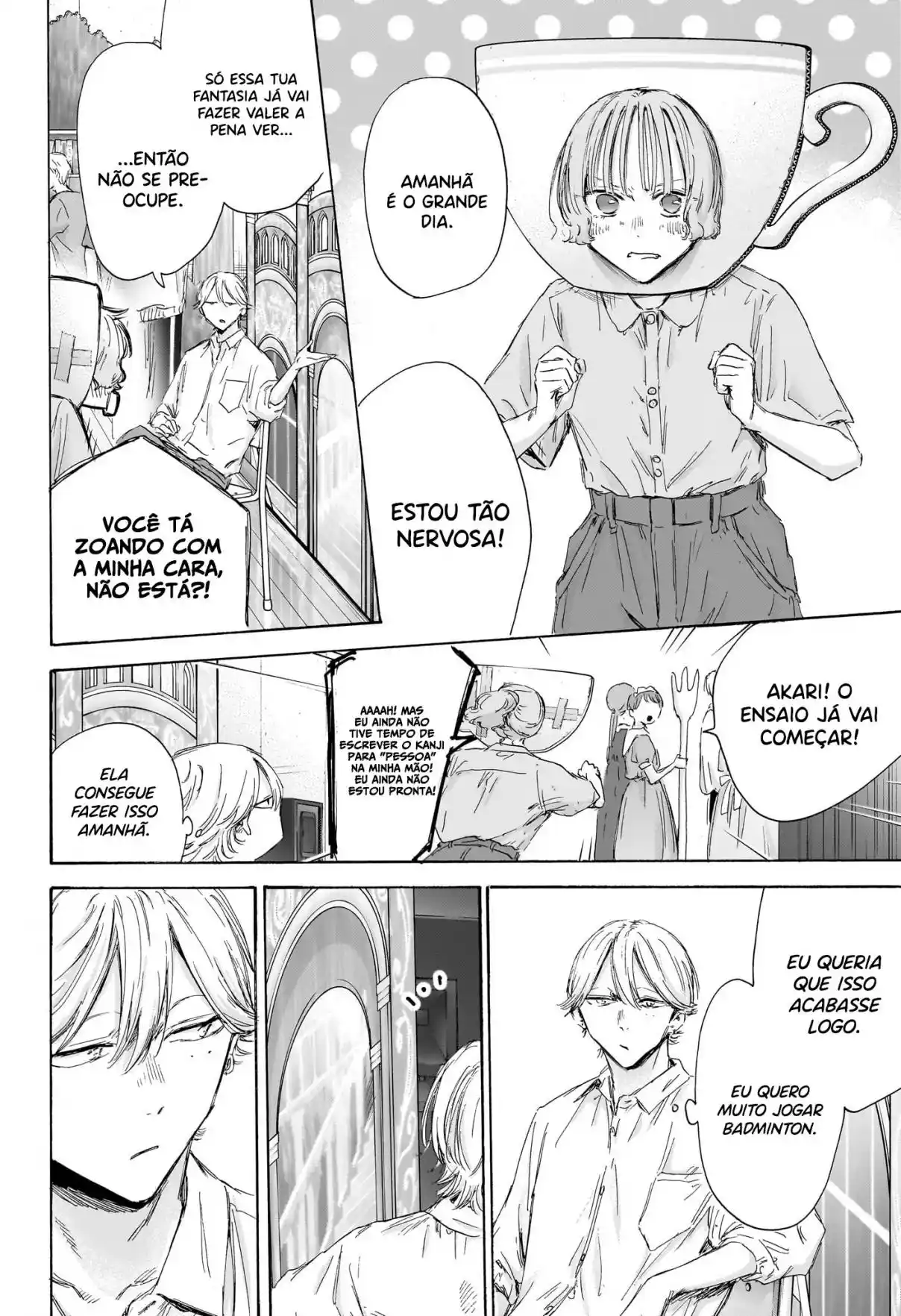 Read Blue Box pt_BR Manga Online