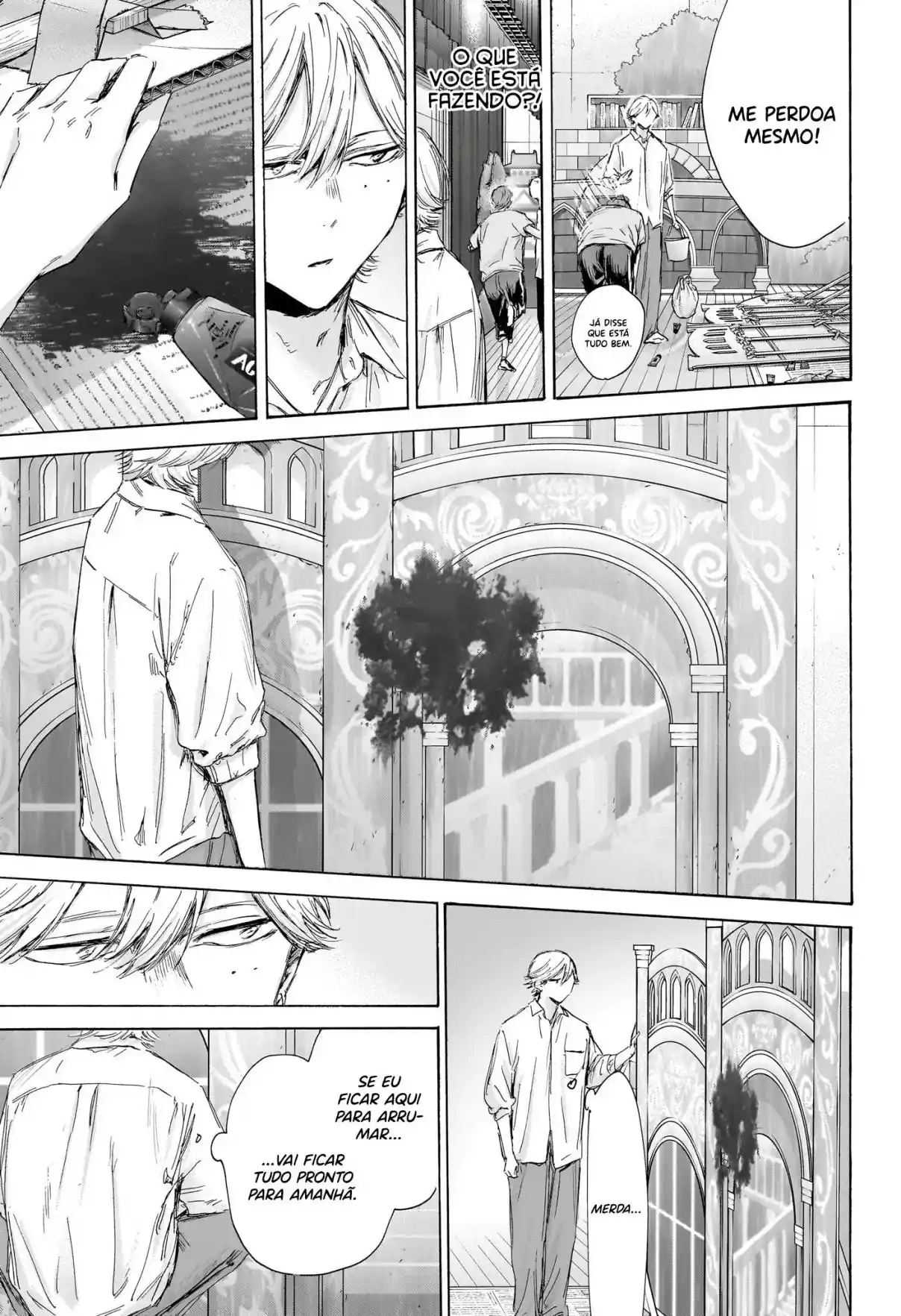 Read Blue Box pt_BR Manga Online