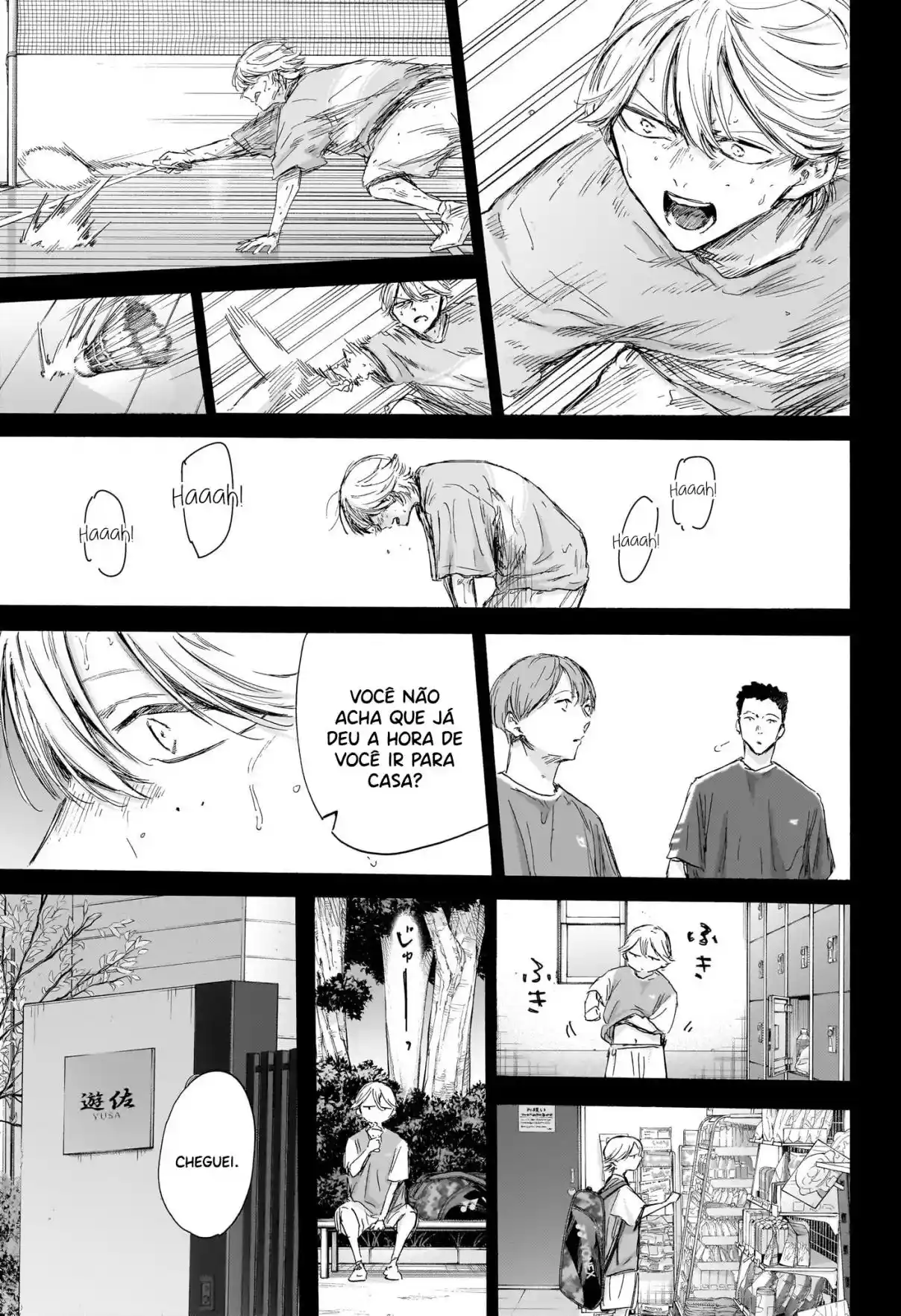 Read Blue Box pt_BR Manga Online