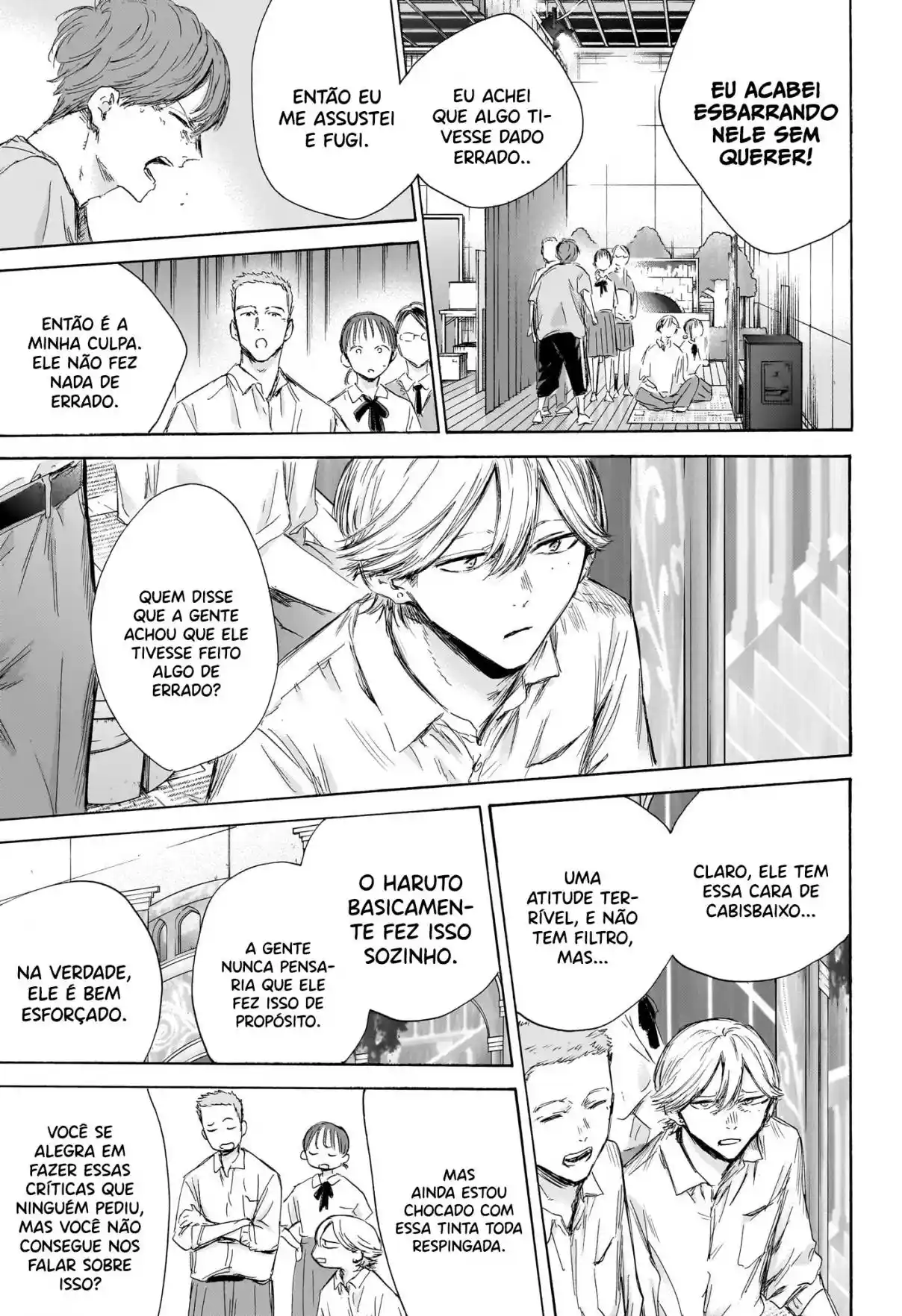 Read Blue Box pt_BR Manga Online