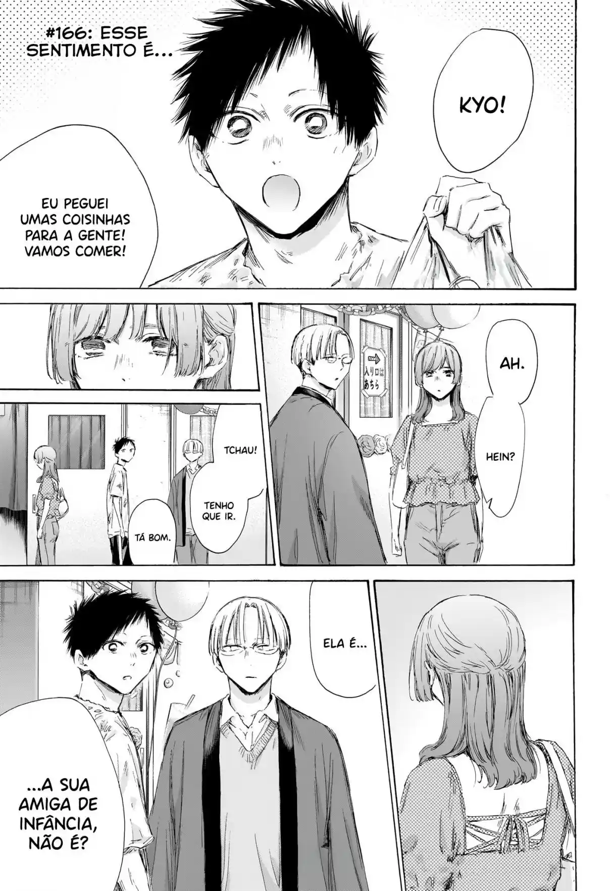 Read Blue Box pt_BR Manga Online
