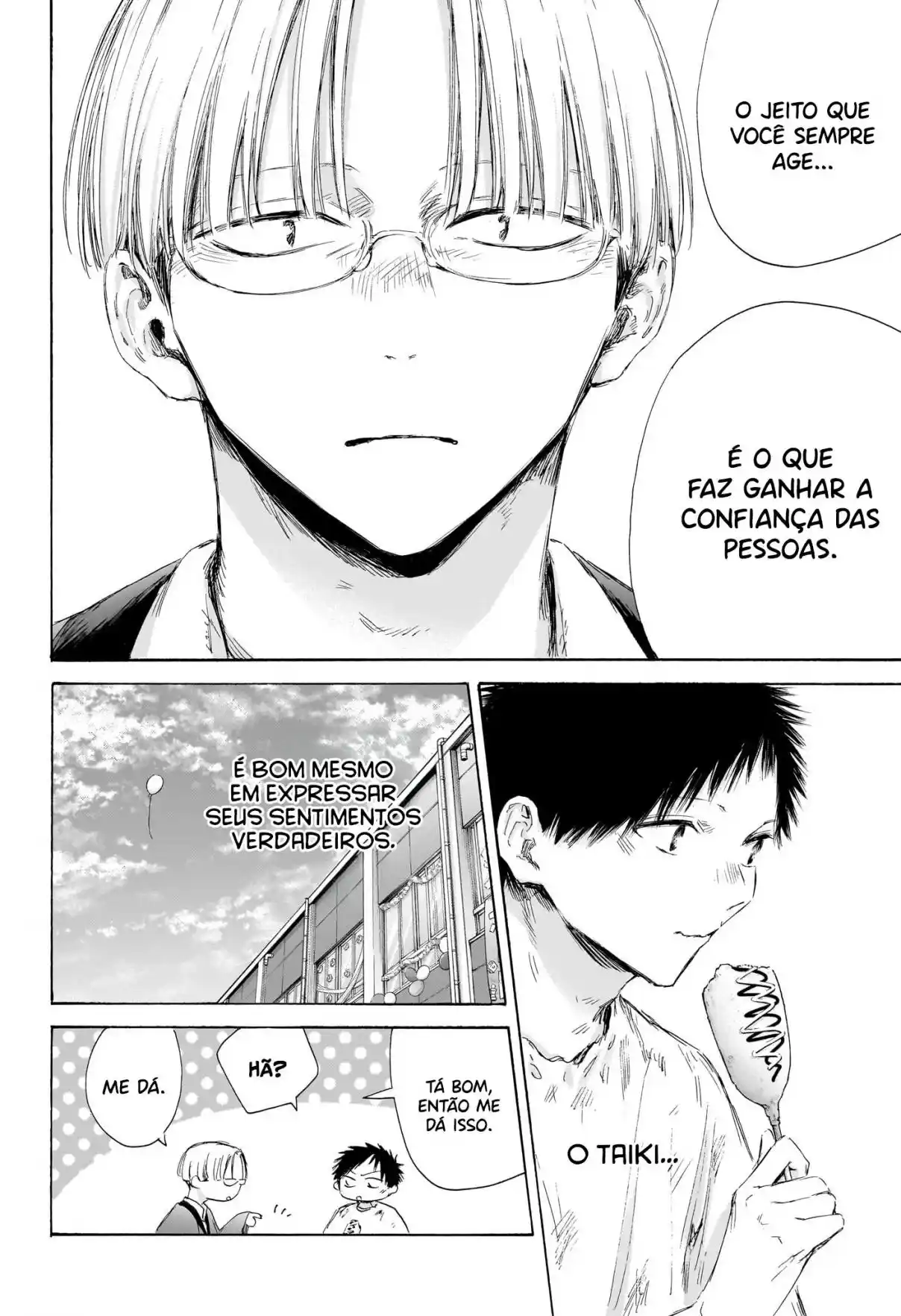 Read Blue Box pt_BR Manga Online