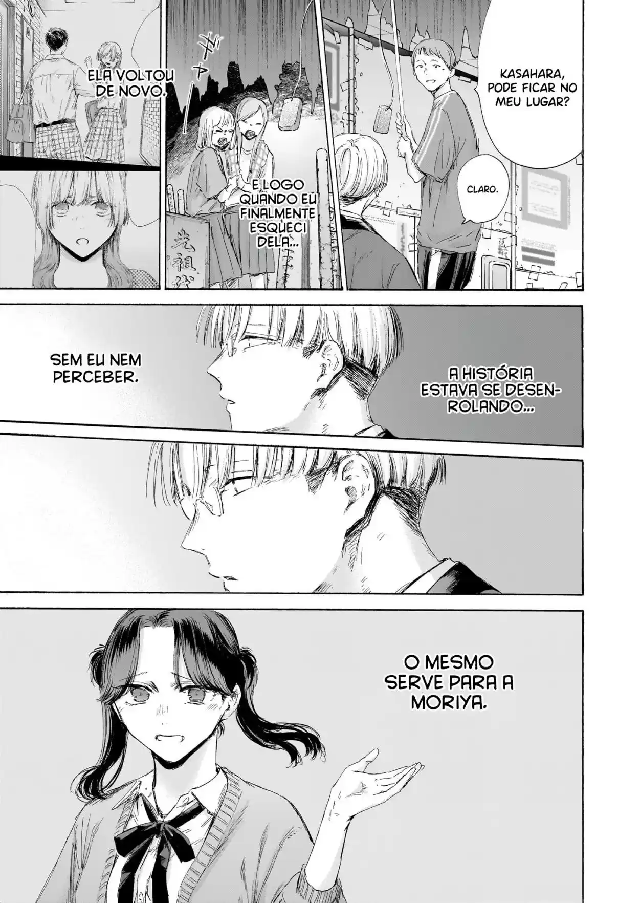 Read Blue Box pt_BR Manga Online