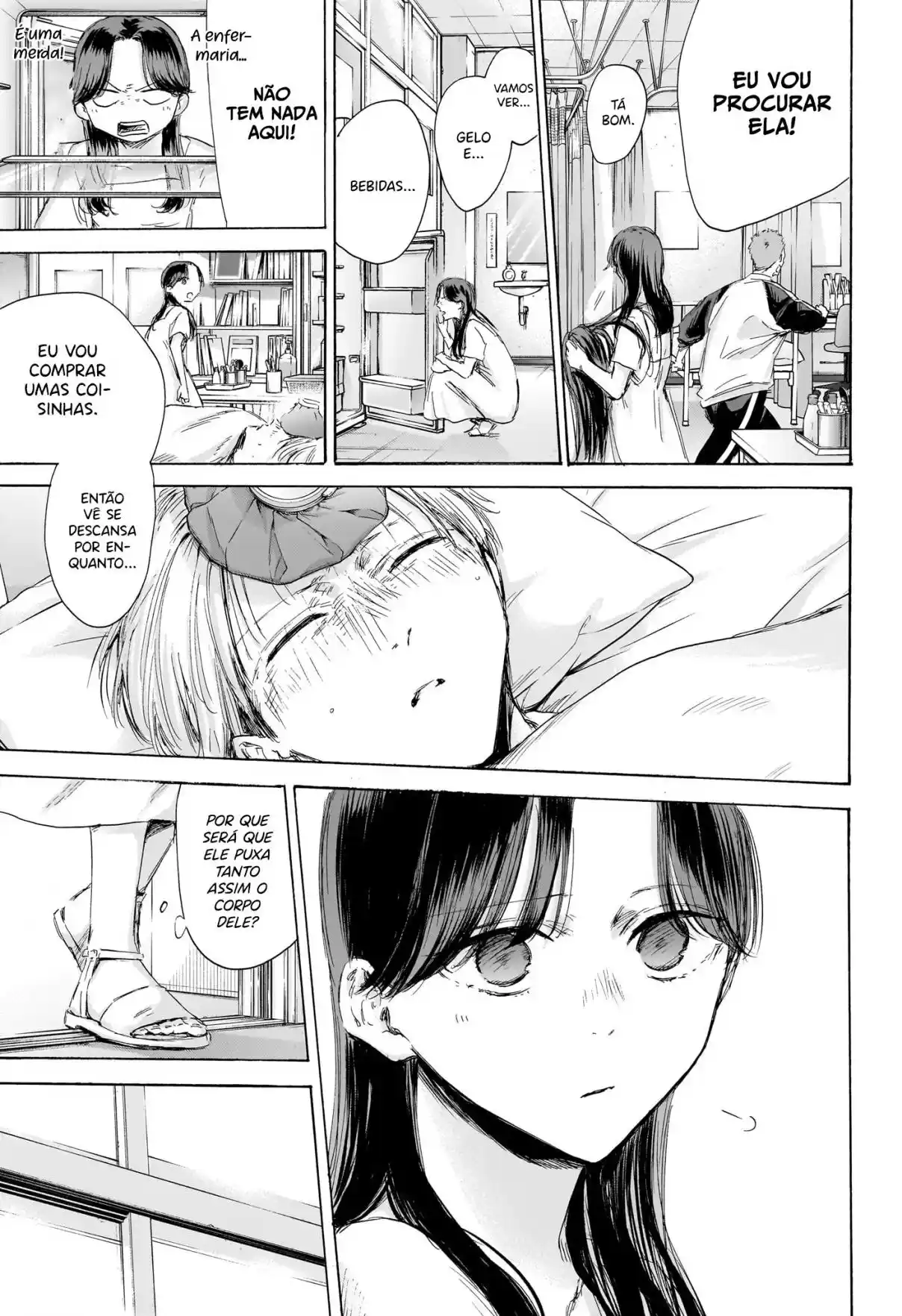 Read Blue Box pt_BR Manga Online