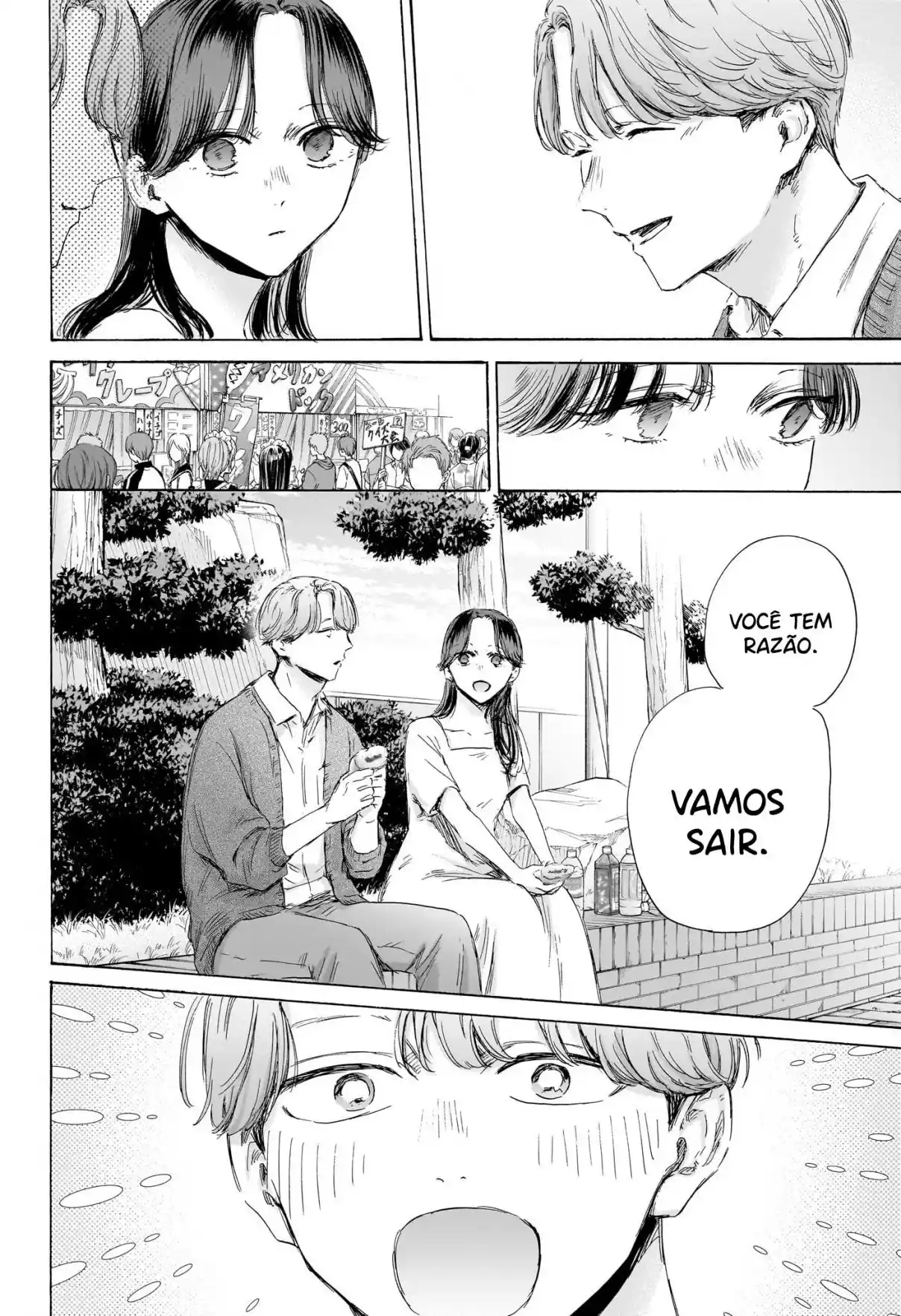 Read Blue Box pt_BR Manga Online