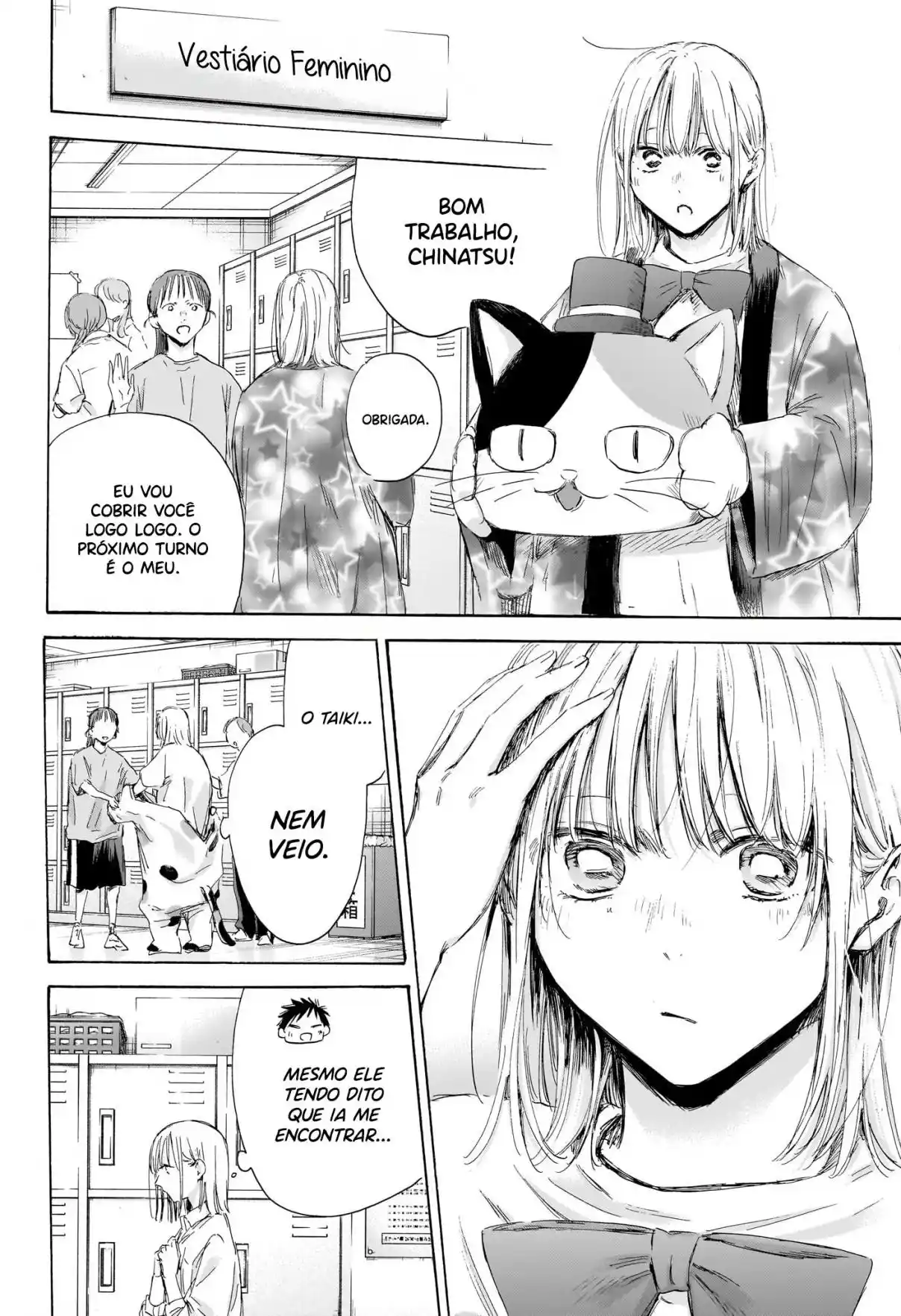 Read Blue Box pt_BR Manga Online