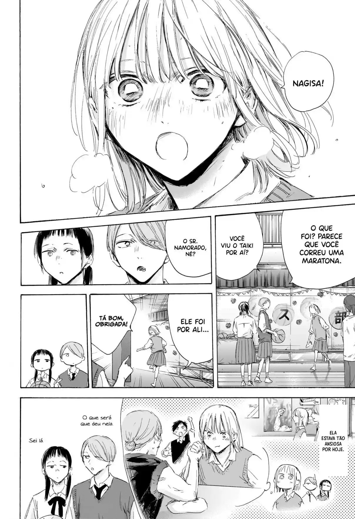 Read Blue Box pt_BR Manga Online