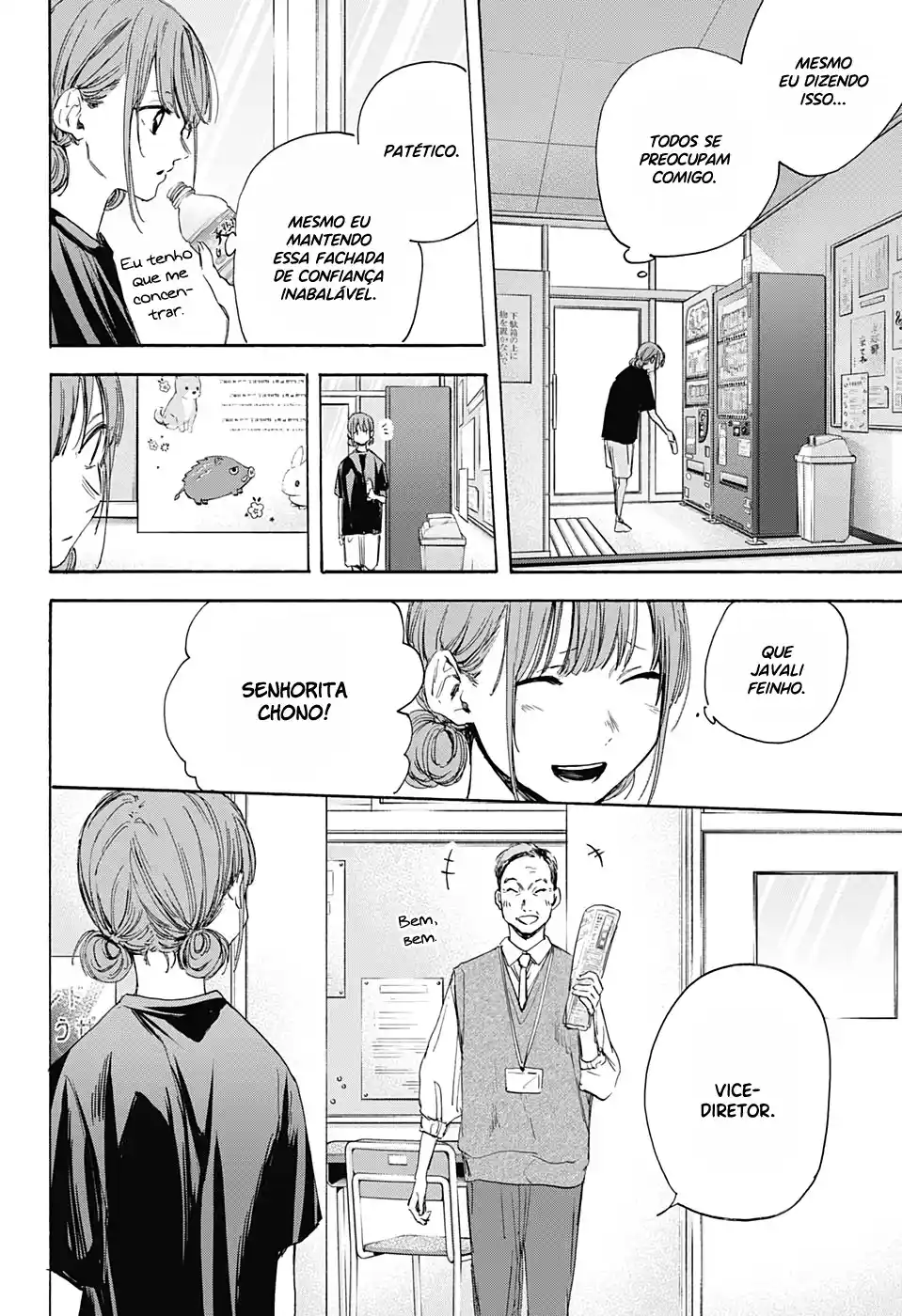 Read Blue Box pt_BR Manga Online