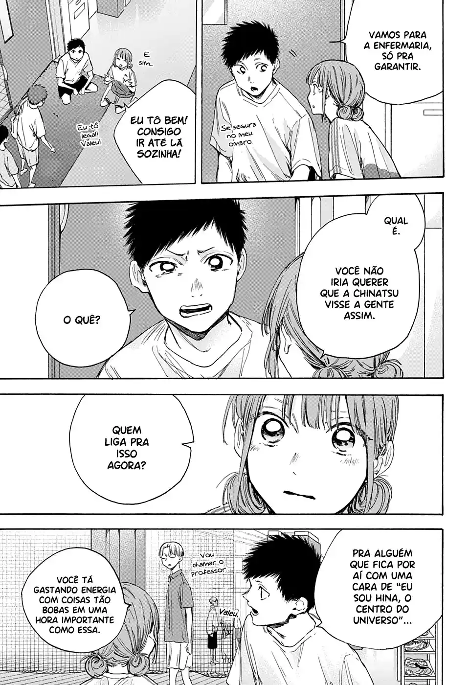 Read Blue Box pt_BR Manga Online