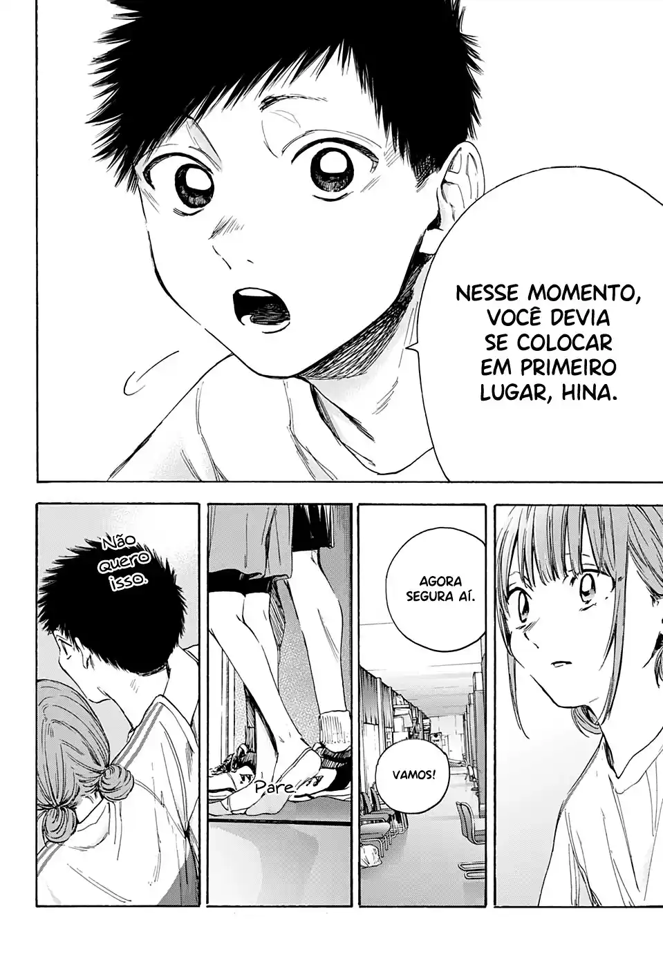 Read Blue Box pt_BR Manga Online