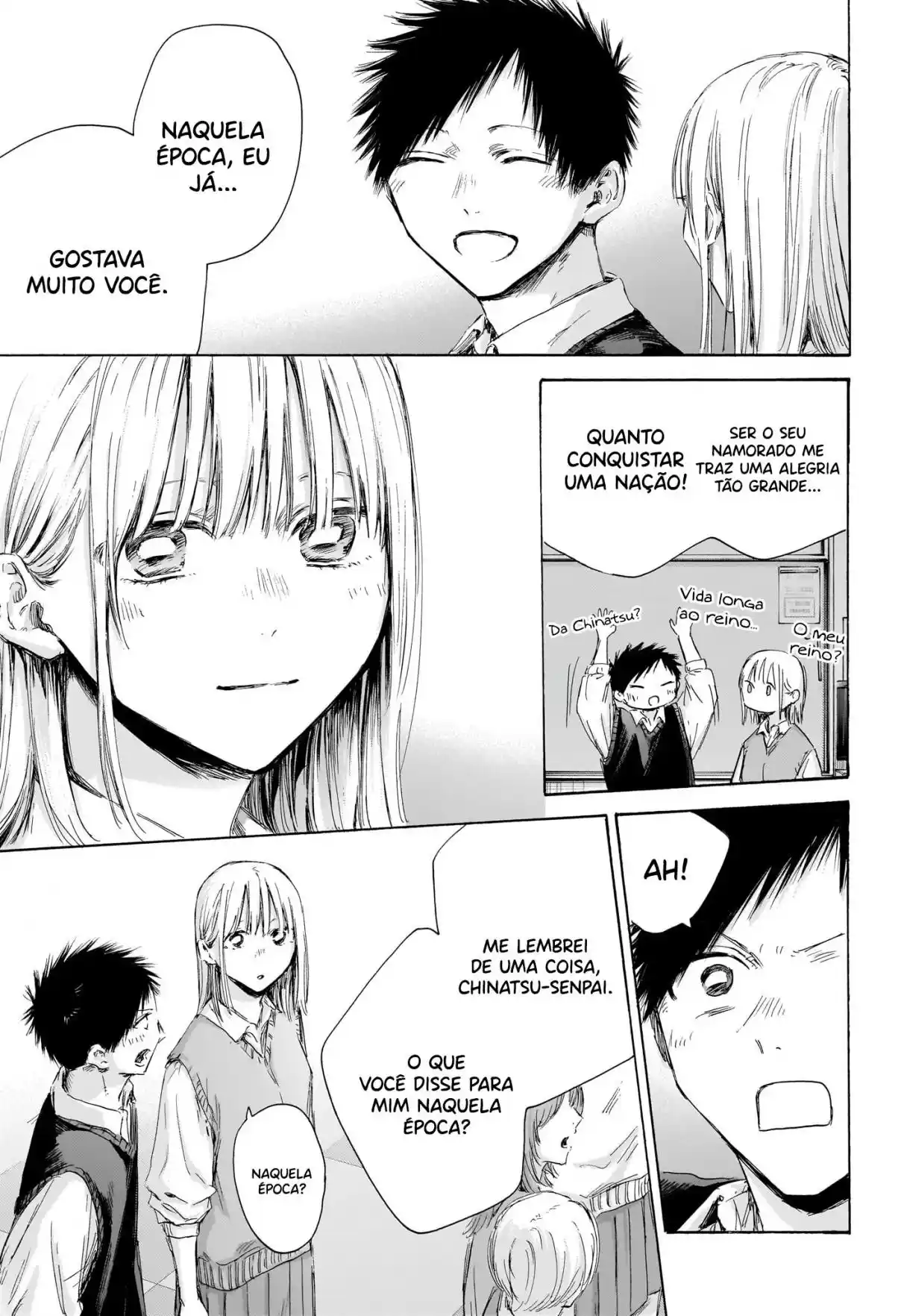 Read Blue Box pt_BR Manga Online