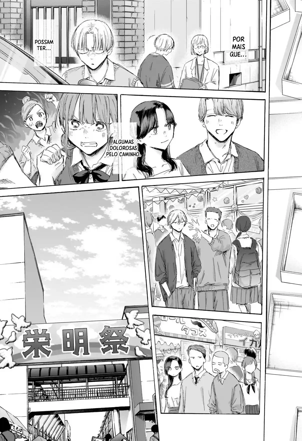 Read Blue Box pt_BR Manga Online