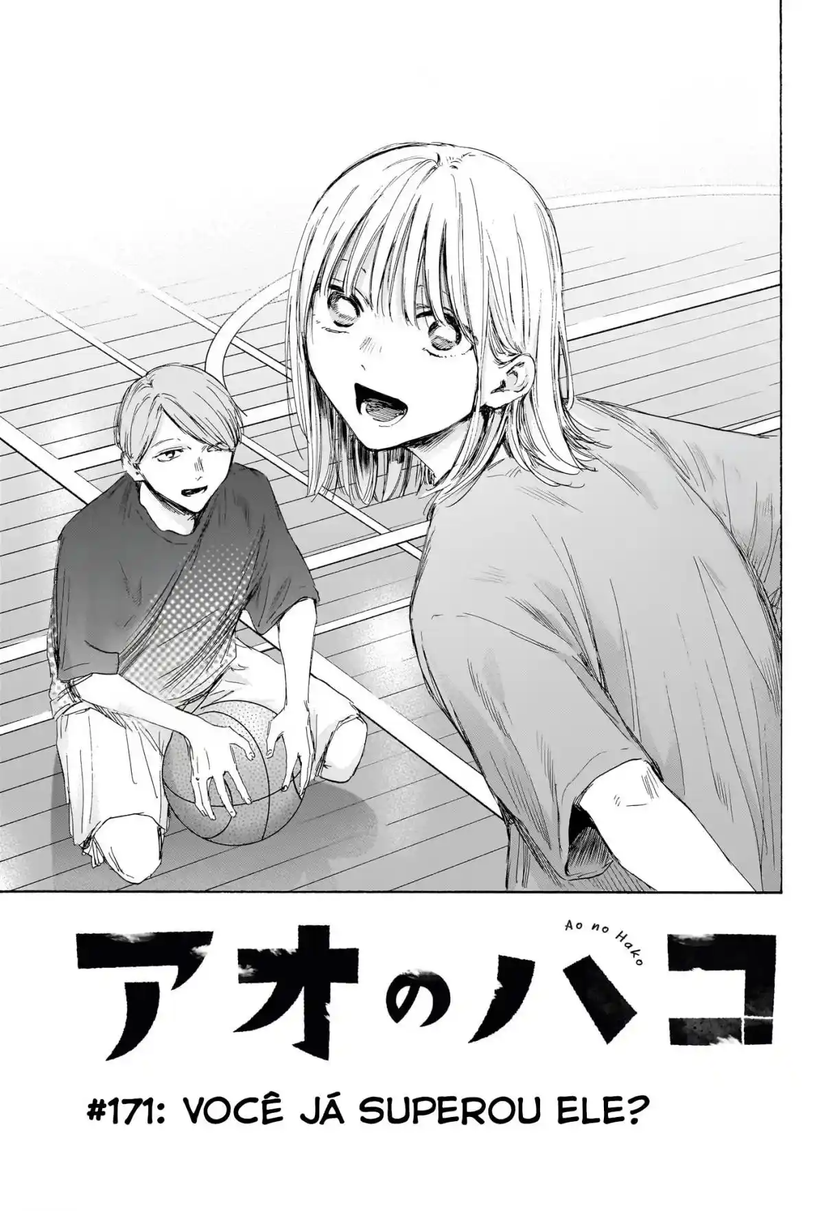 Read Blue Box pt_BR Manga Online