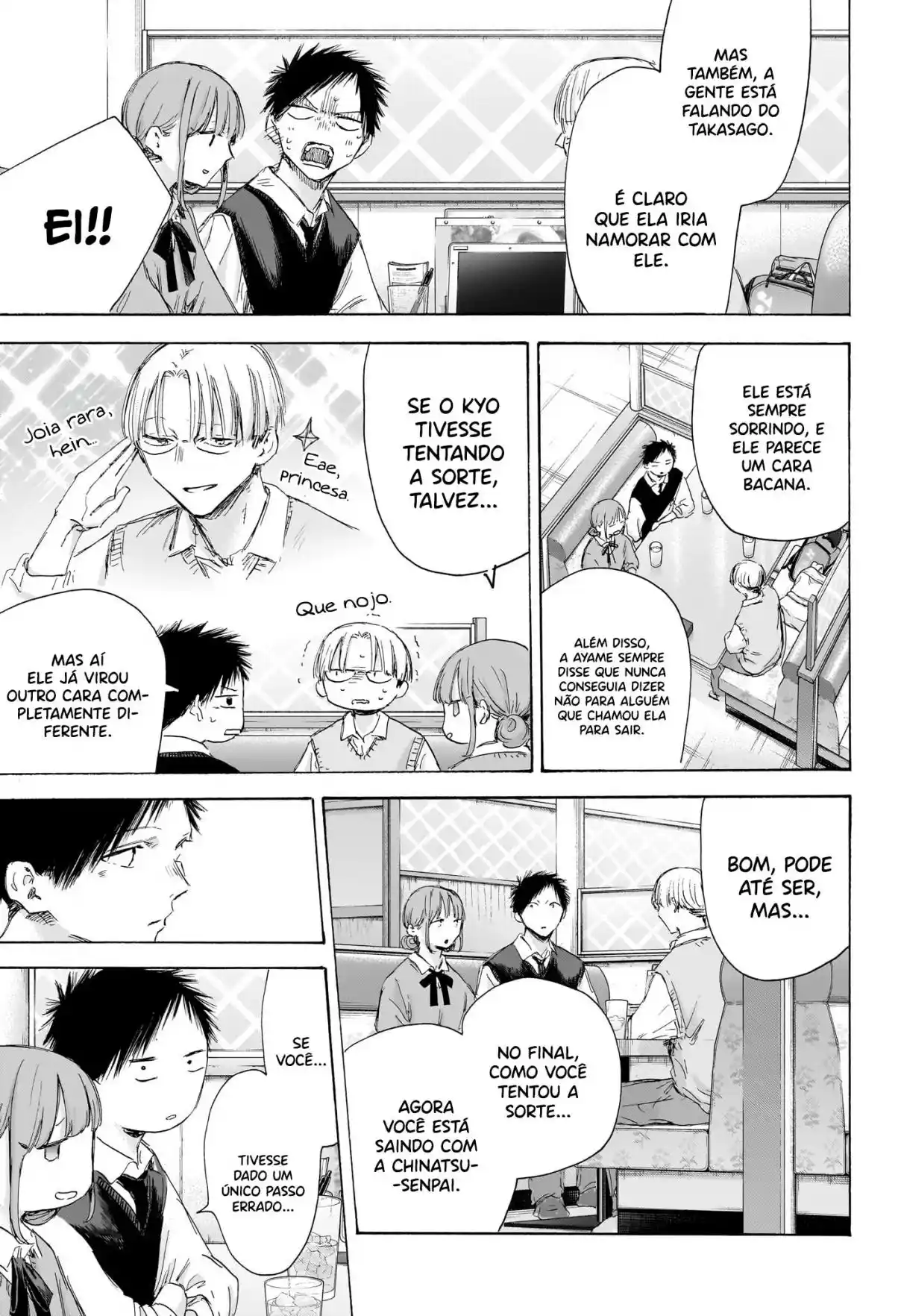 Read Blue Box pt_BR Manga Online