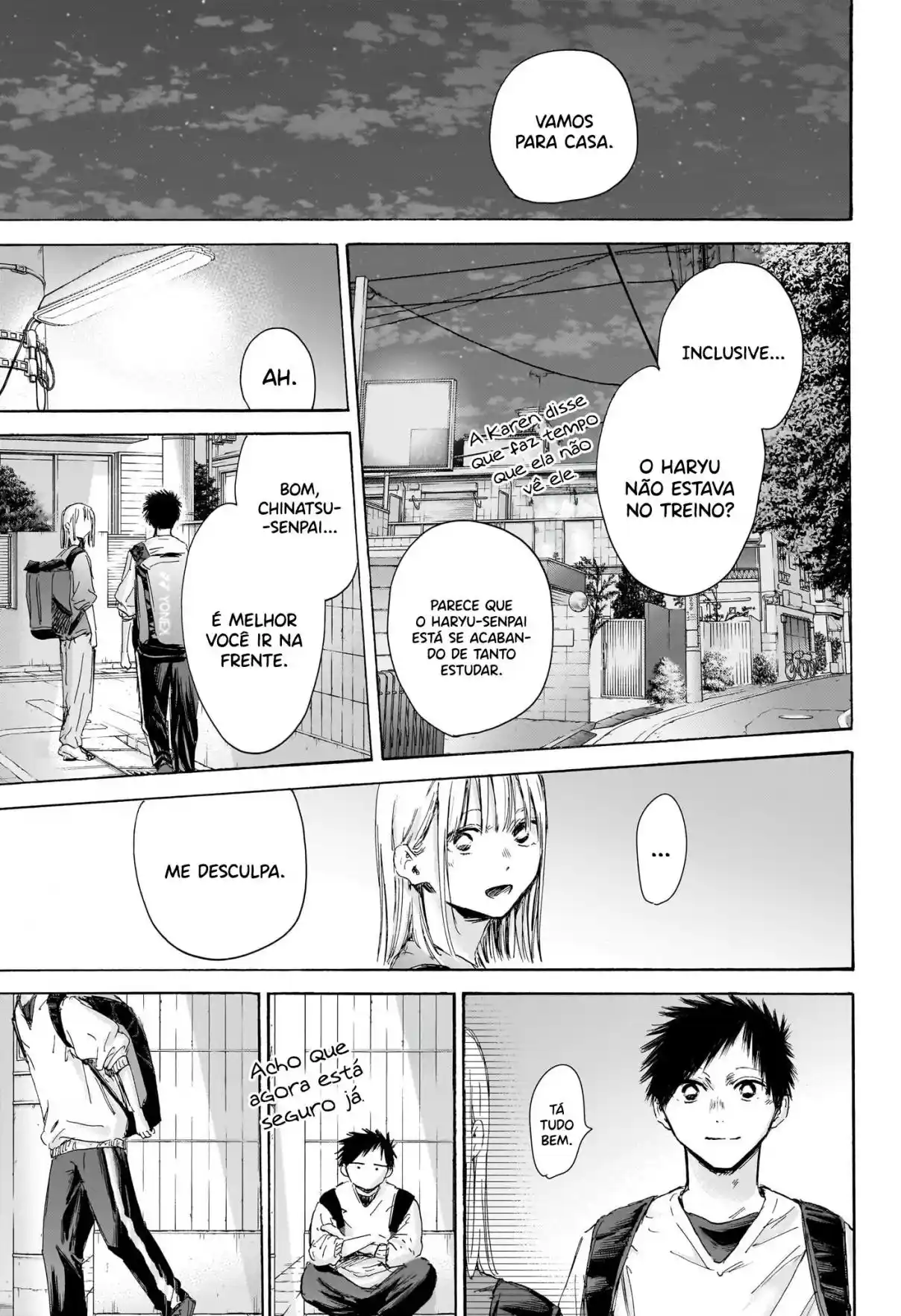 Read Blue Box pt_BR Manga Online