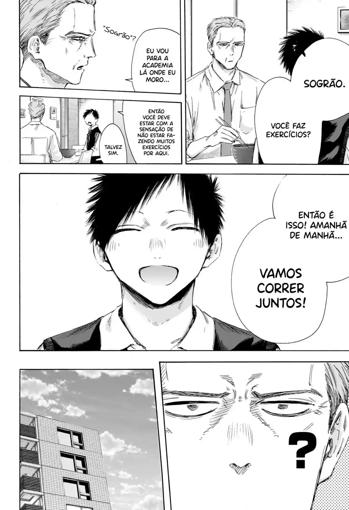 Read Blue Box pt_BR Manga Online
