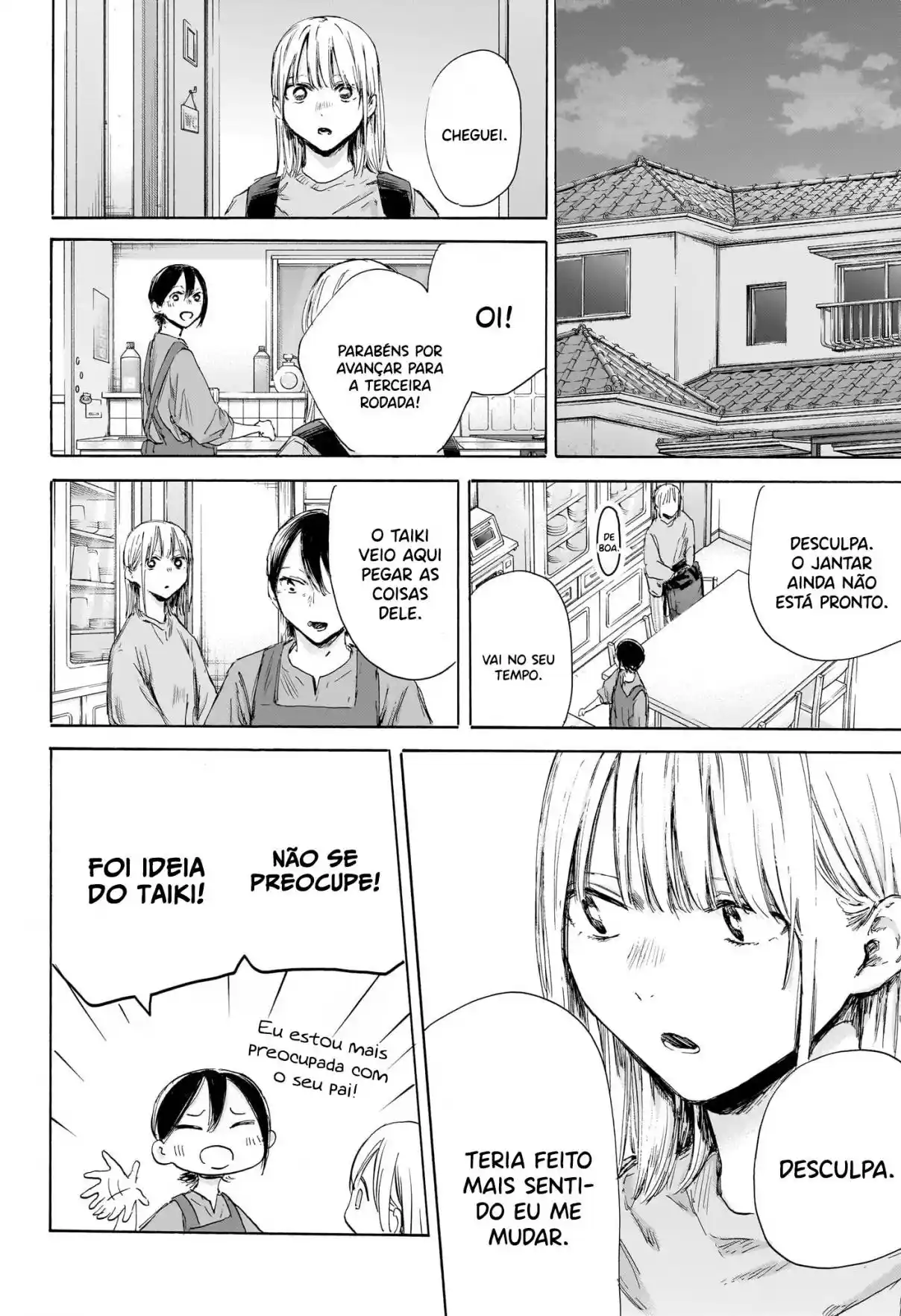Read Blue Box pt_BR Manga Online