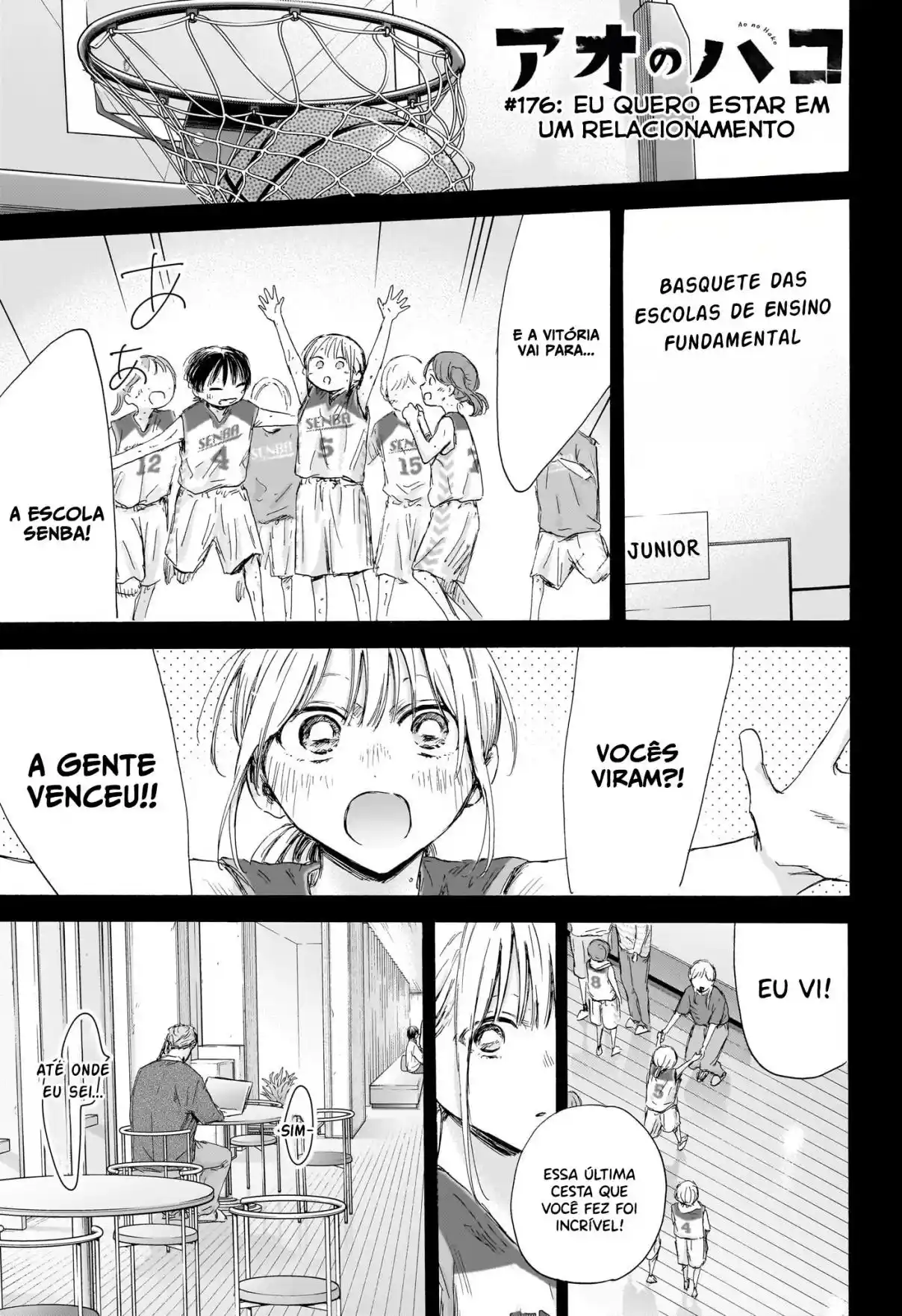 Read Blue Box pt_BR Manga Online