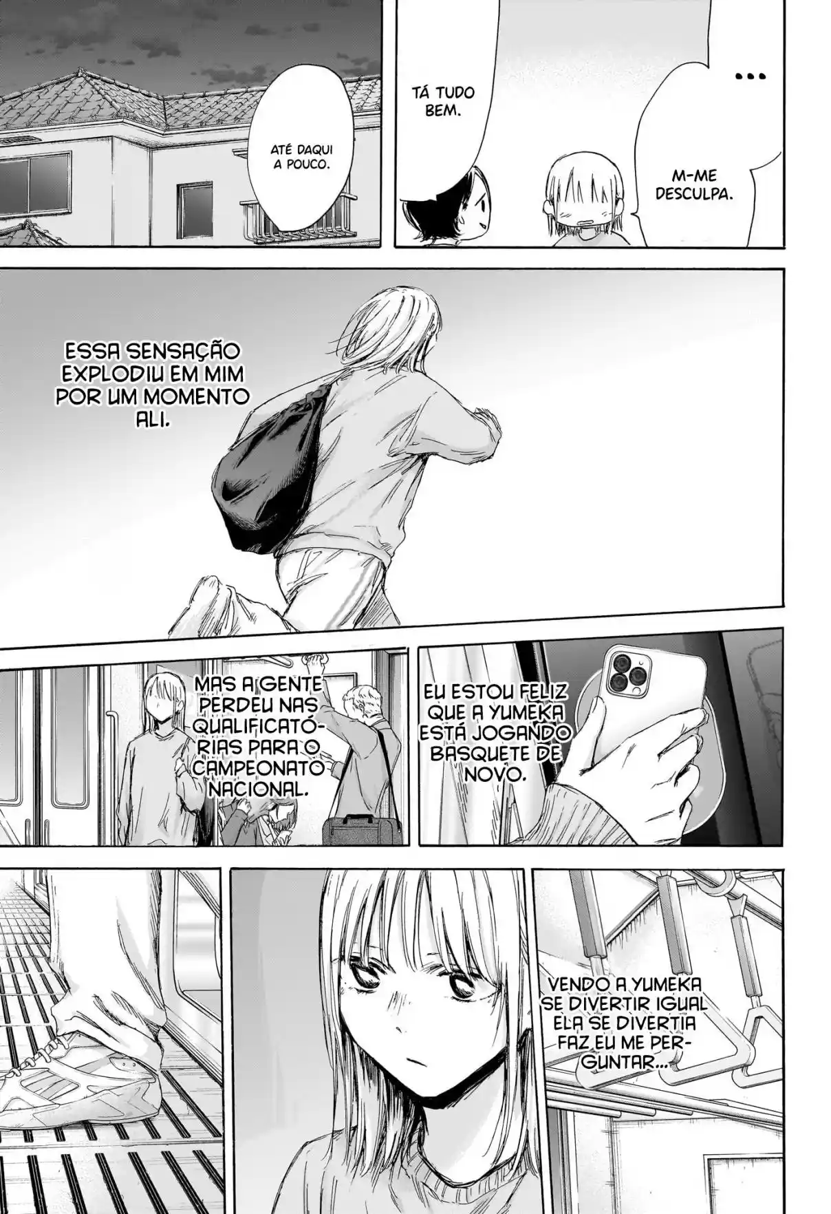 Read Blue Box pt_BR Manga Online