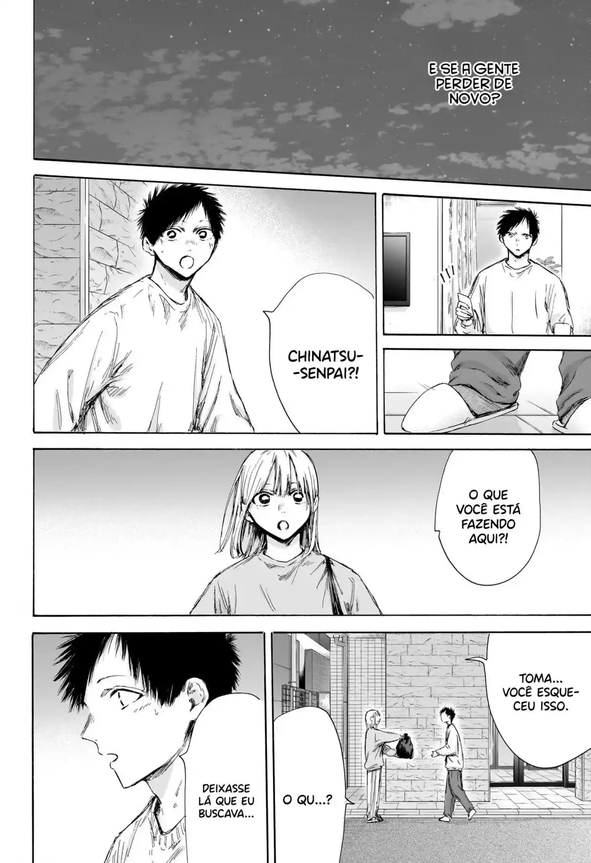 Read Blue Box pt_BR Manga Online