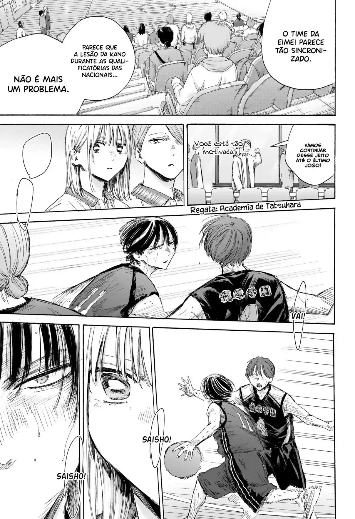 Read Blue Box pt_BR Manga Online