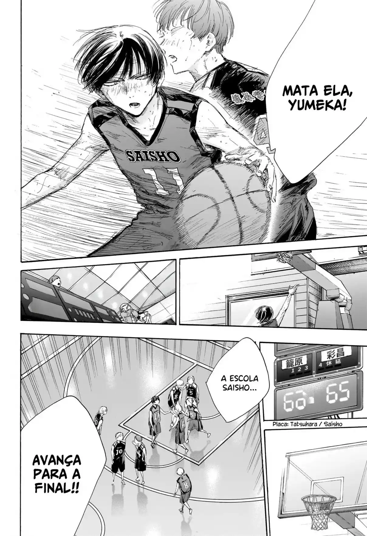 Read Blue Box pt_BR Manga Online