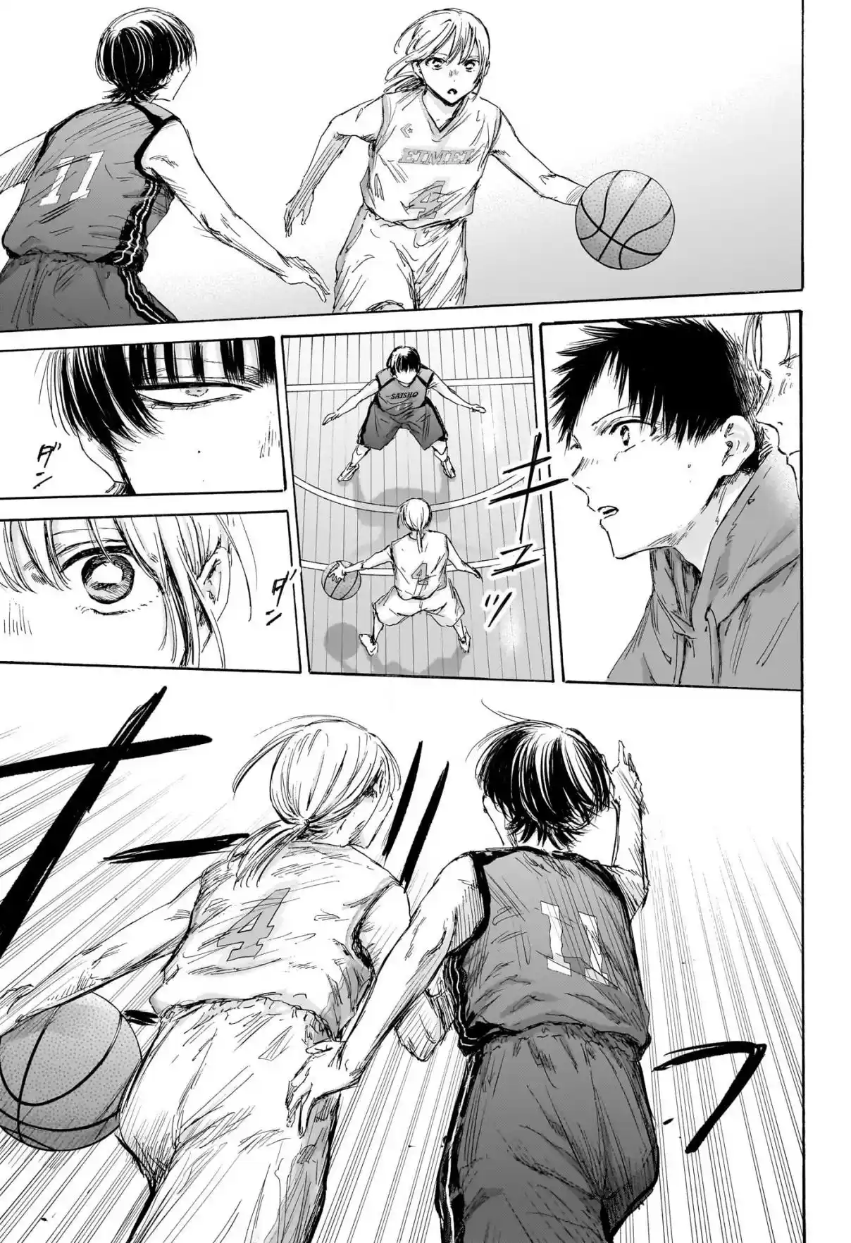 Read Blue Box pt_BR Manga Online