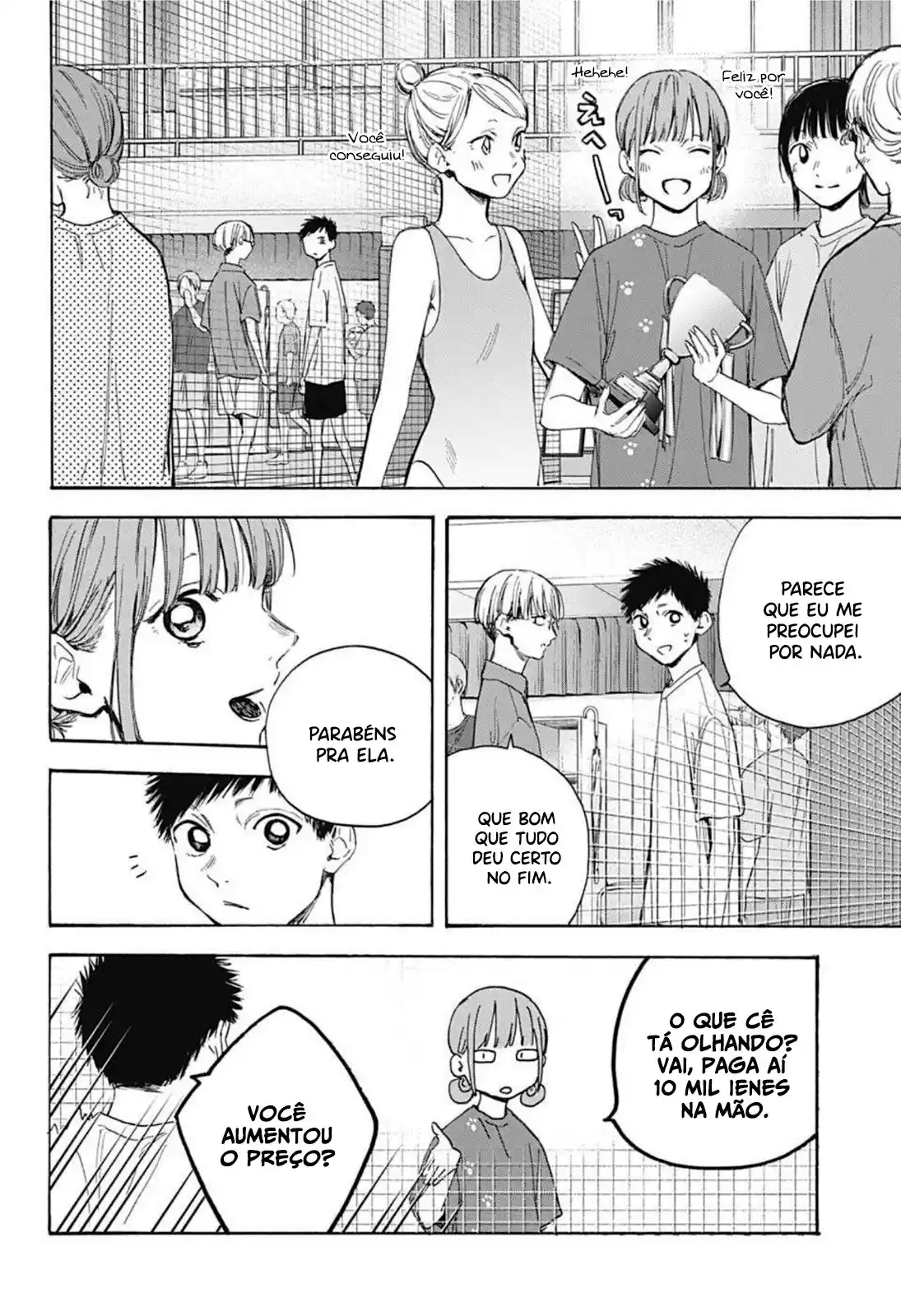 Read Blue Box pt_BR Manga Online