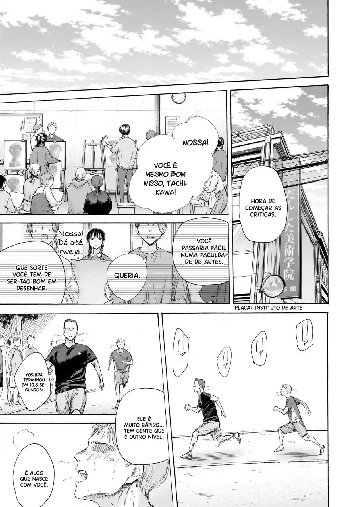 Read Blue Box pt_BR Manga Online