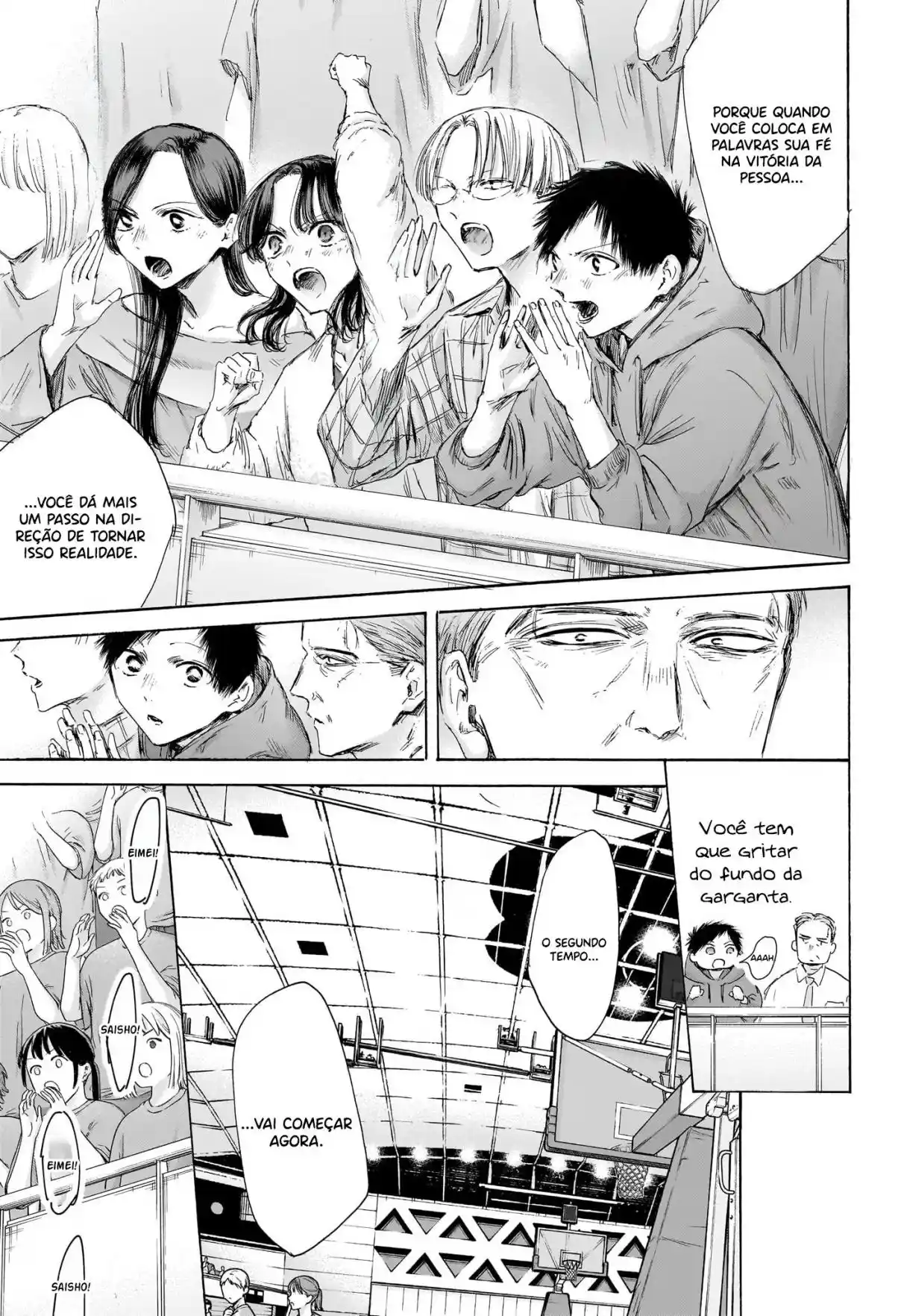 Read Blue Box pt_BR Manga Online