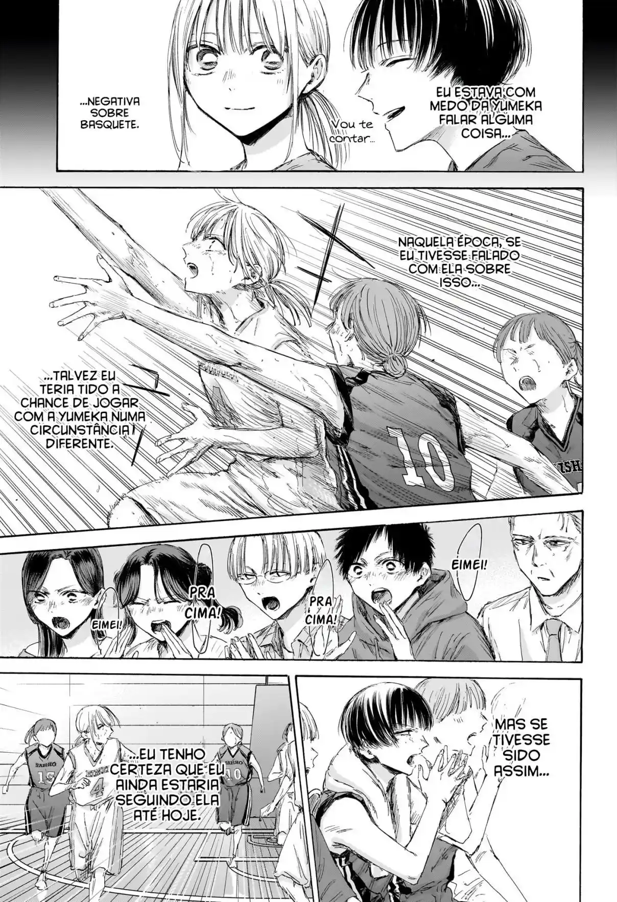 Read Blue Box pt_BR Manga Online