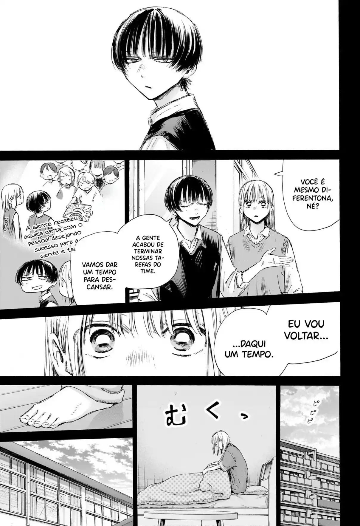 Read Blue Box pt_BR Manga Online