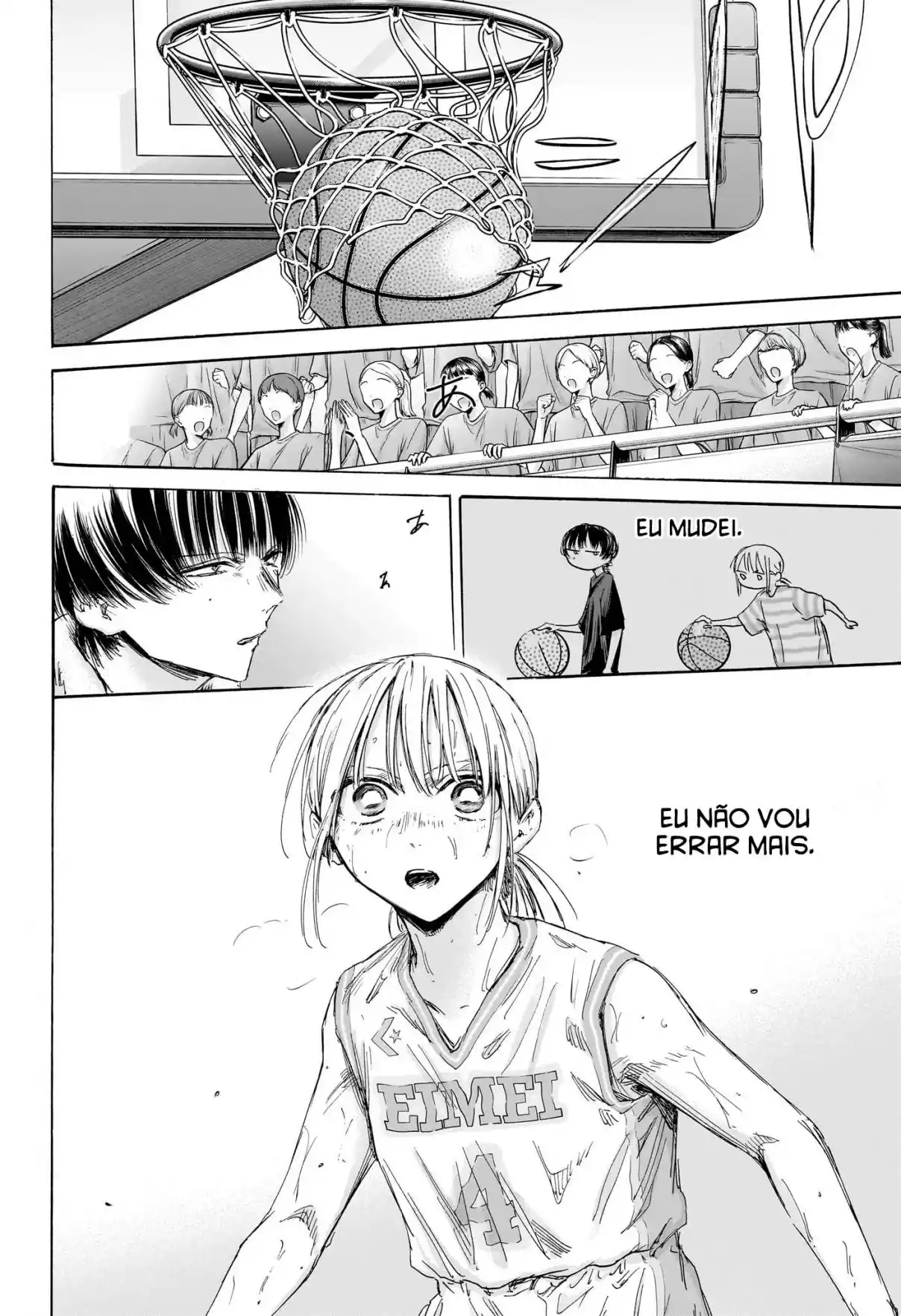 Read Blue Box pt_BR Manga Online