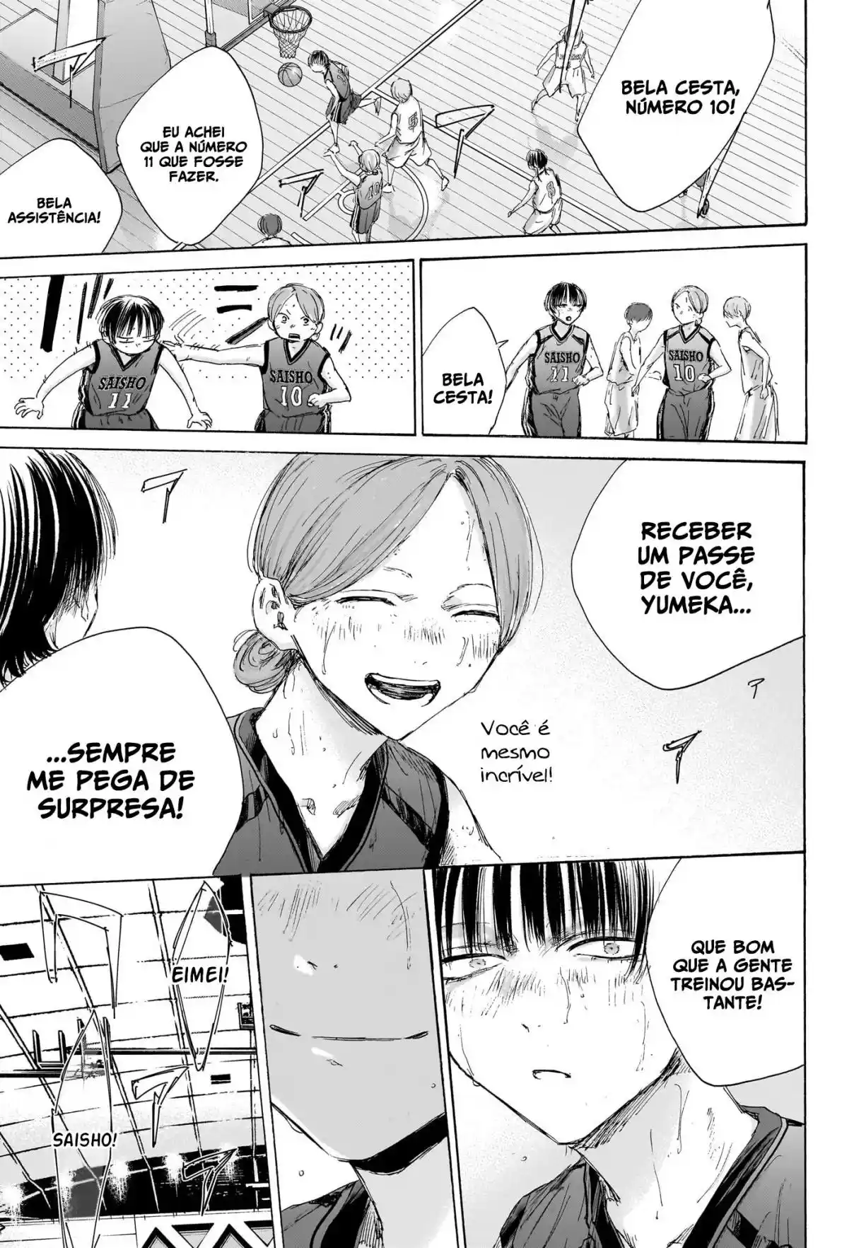 Read Blue Box pt_BR Manga Online