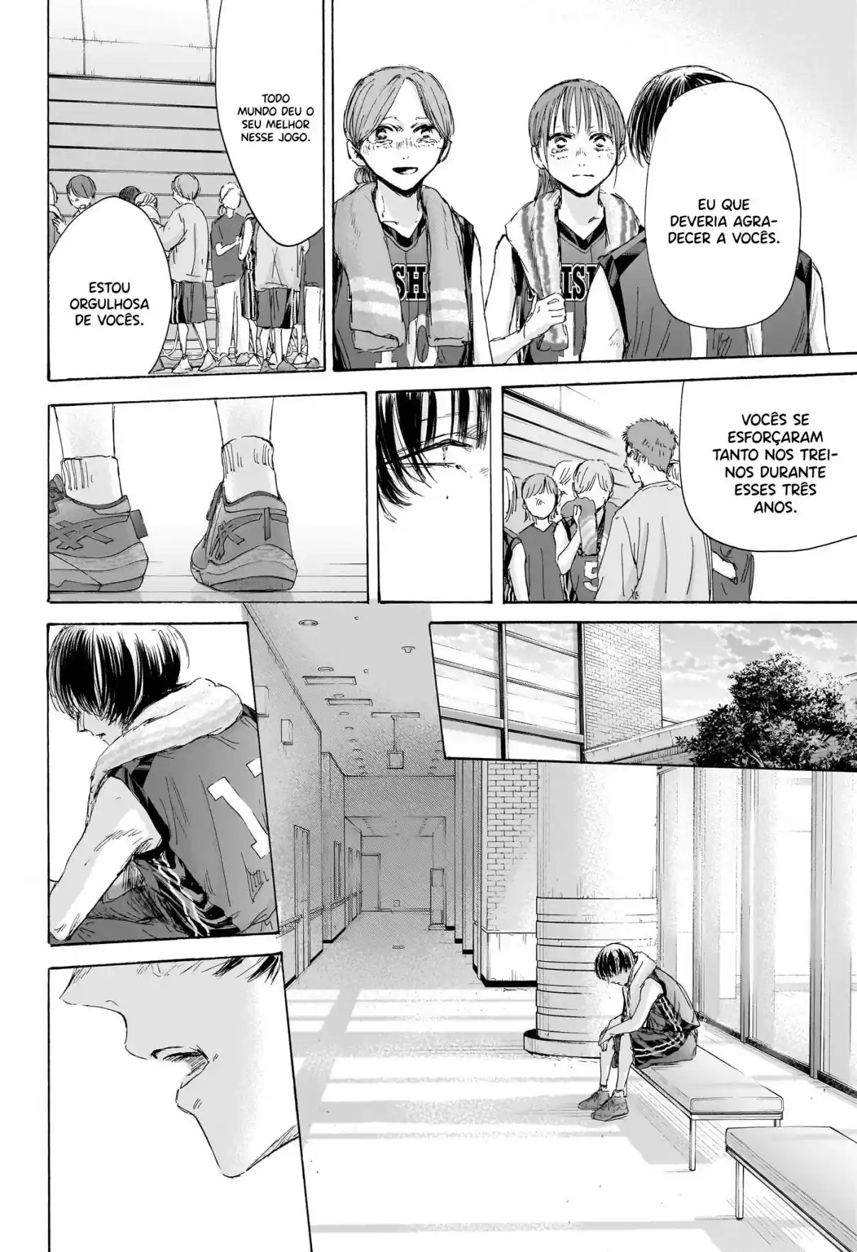 Read Blue Box pt_BR Manga Online