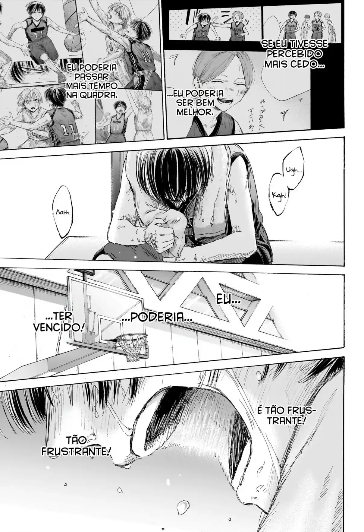 Read Blue Box pt_BR Manga Online