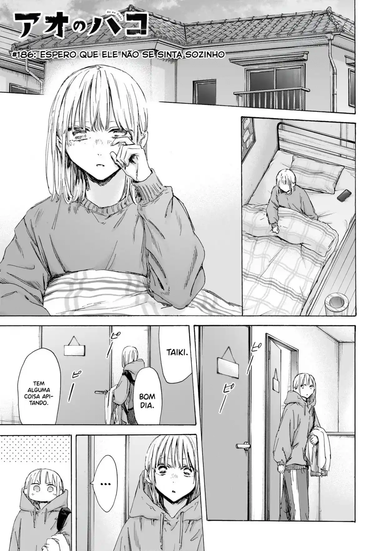 Read Blue Box pt_BR Manga Online