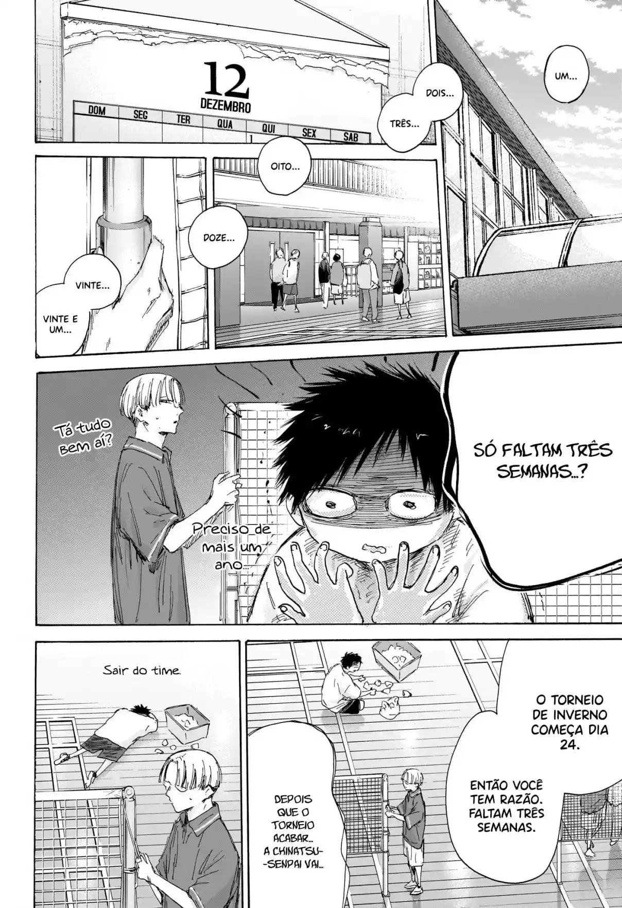Read Blue Box pt_BR Manga Online