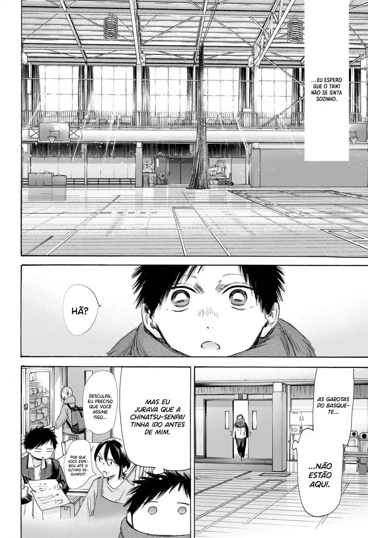Read Blue Box pt_BR Manga Online