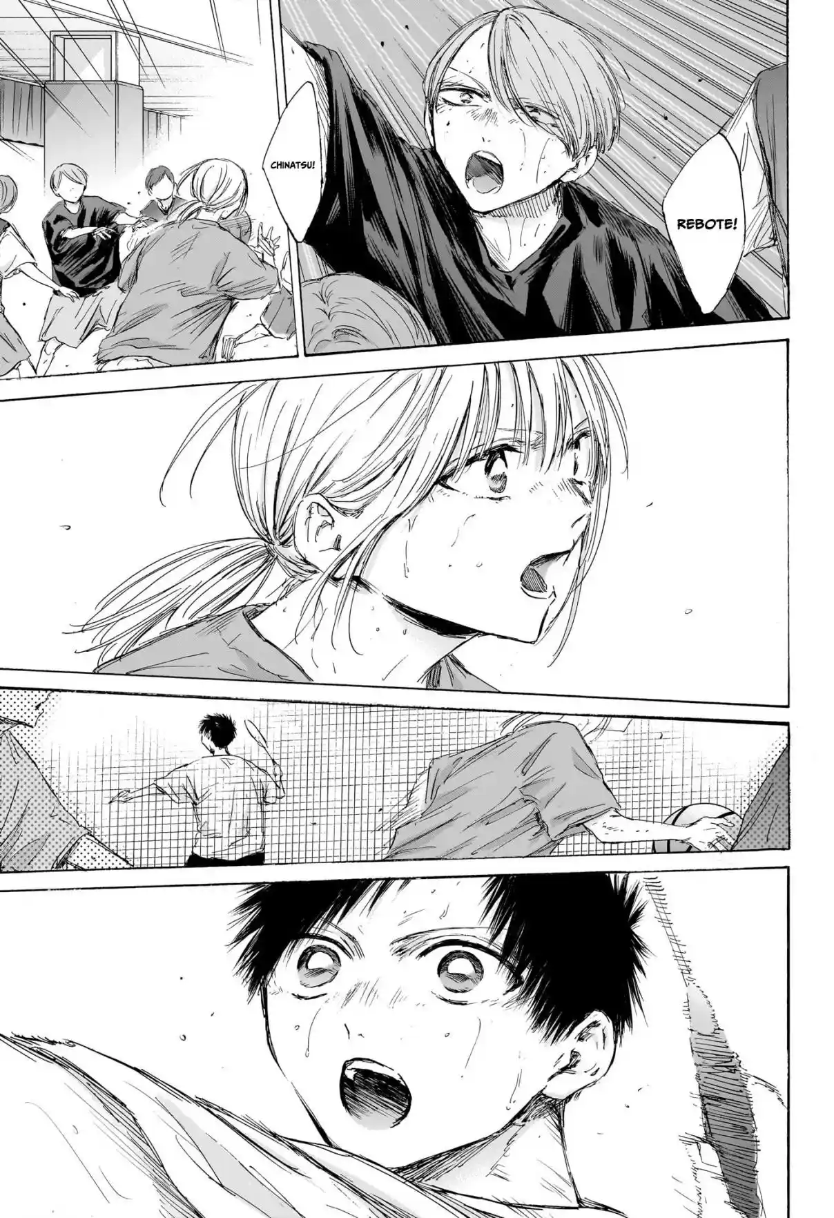 Read Blue Box pt_BR Manga Online