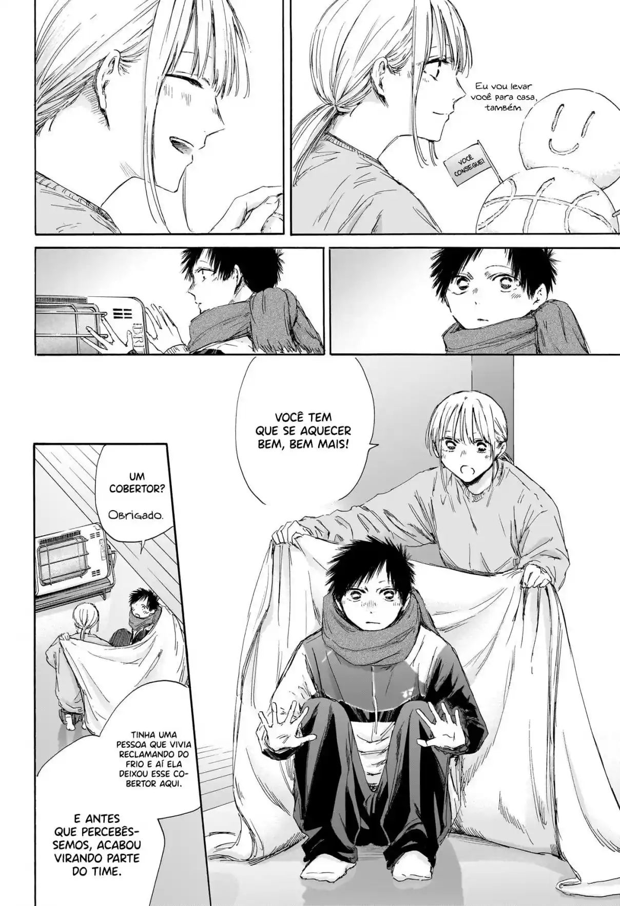 Read Blue Box pt_BR Manga Online