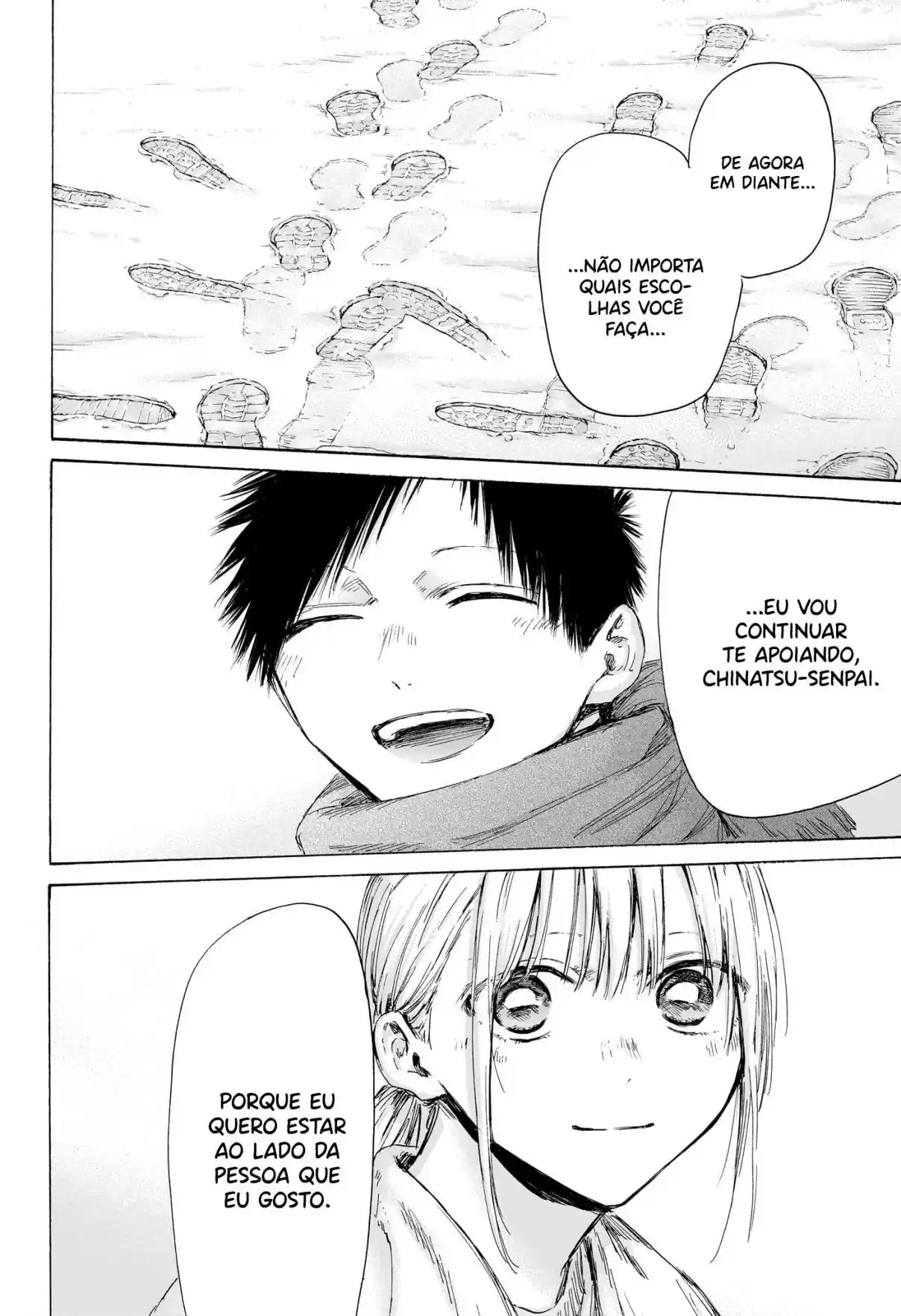 Read Blue Box pt_BR Manga Online