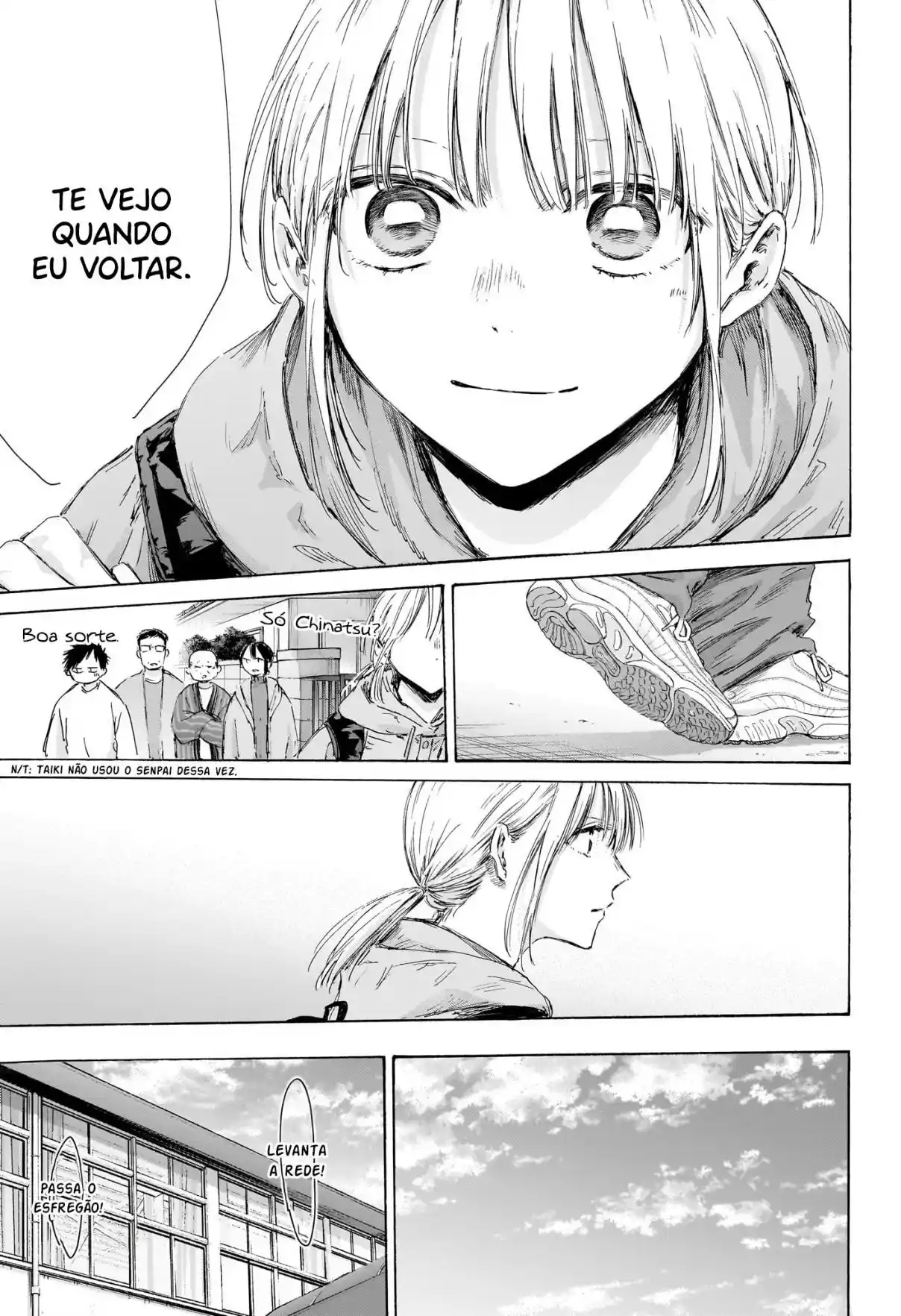 Read Blue Box pt_BR Manga Online