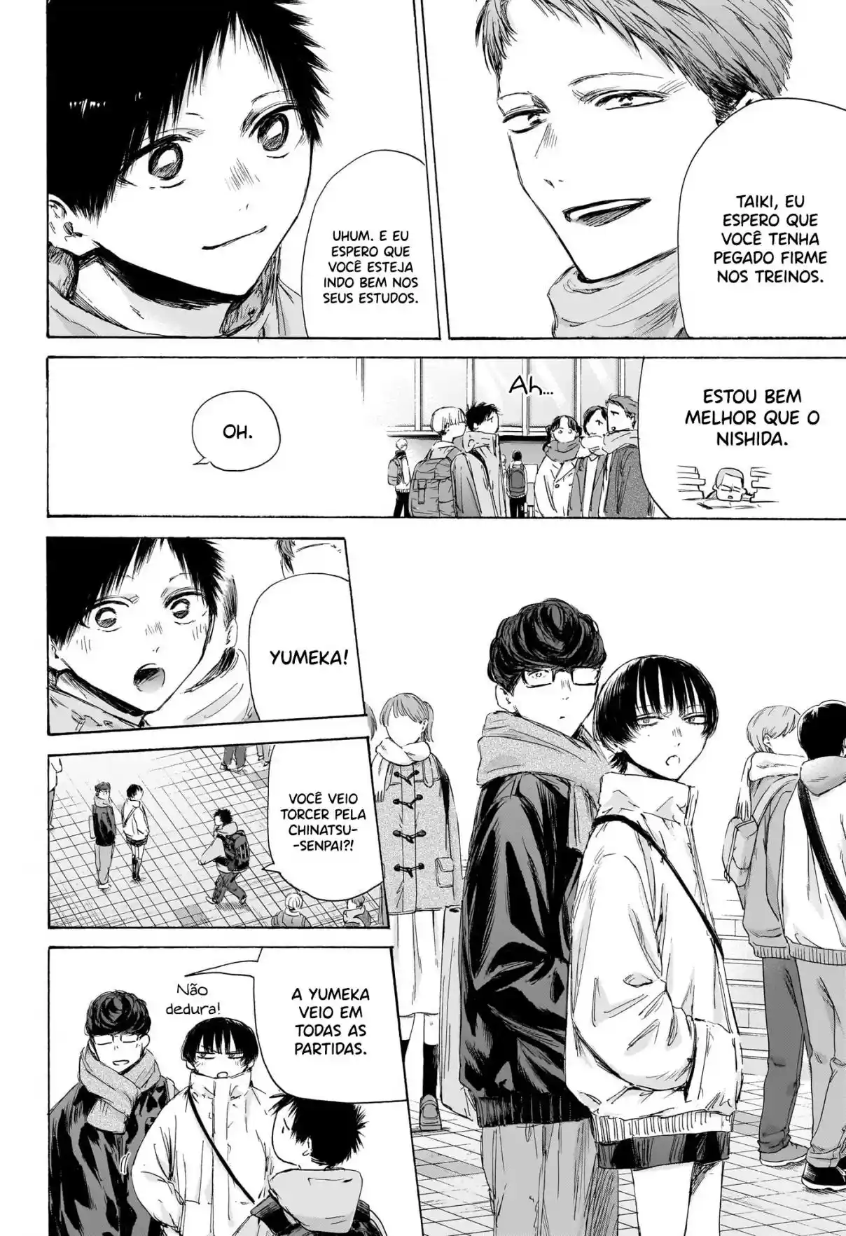 Read Blue Box pt_BR Manga Online