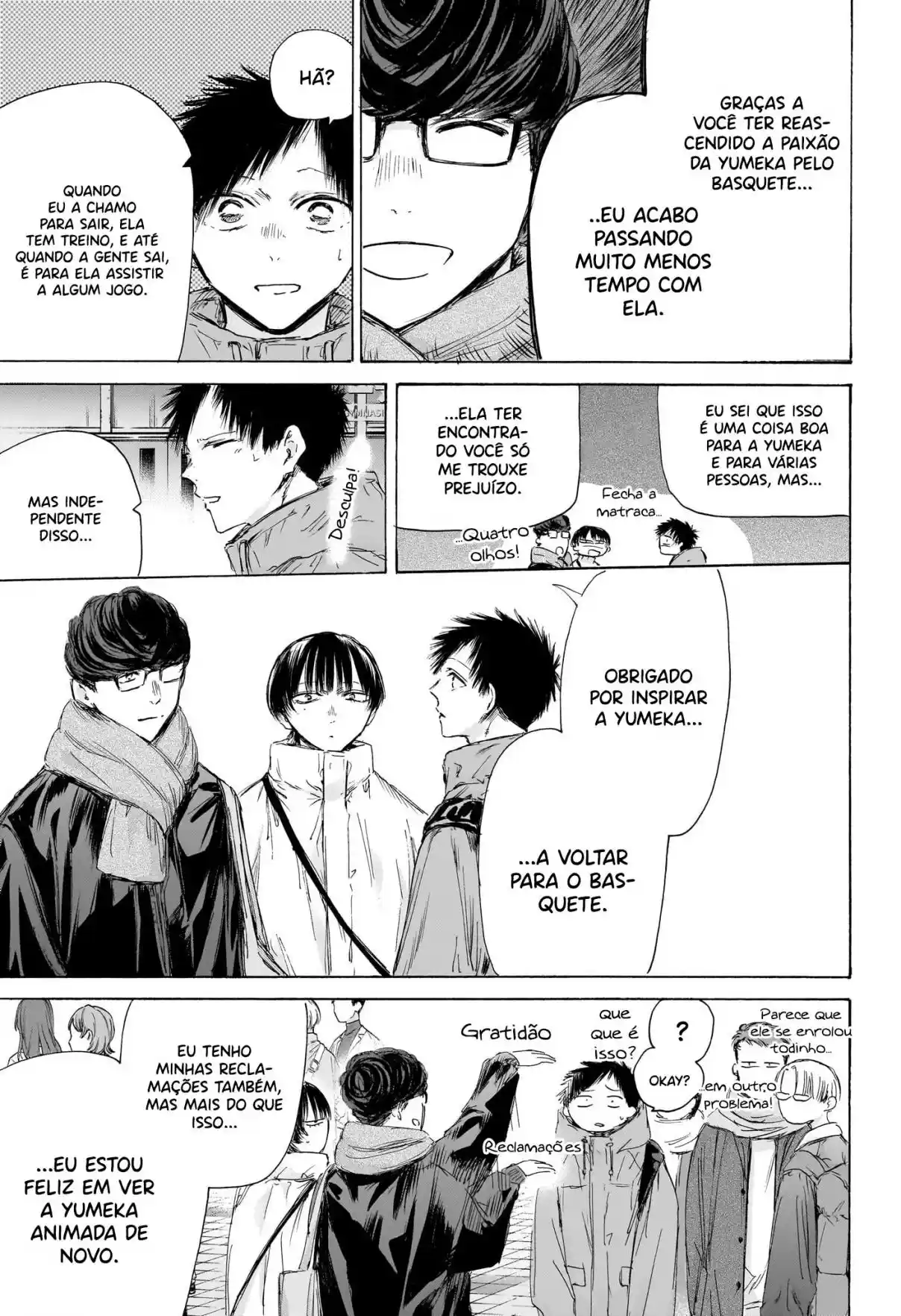 Read Blue Box pt_BR Manga Online