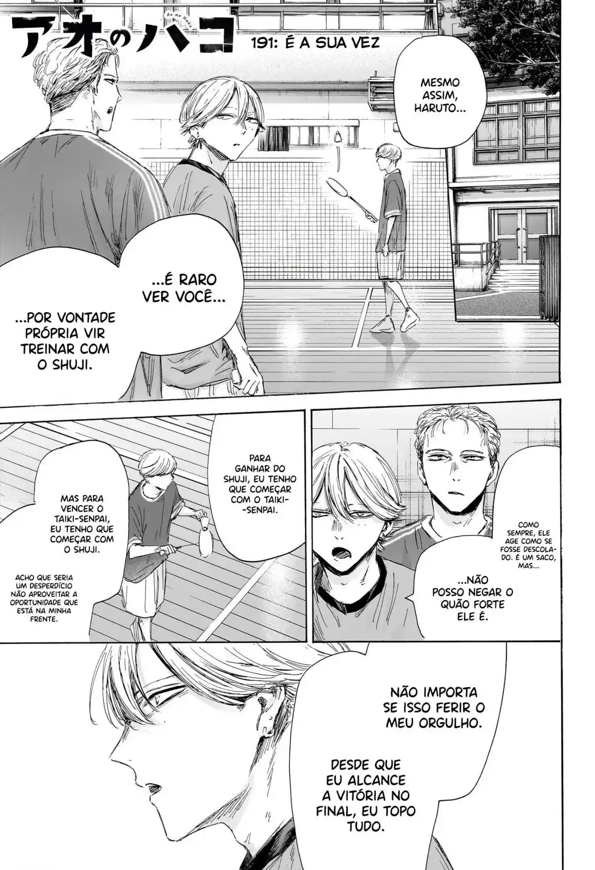 Read Blue Box pt_BR Manga Online
