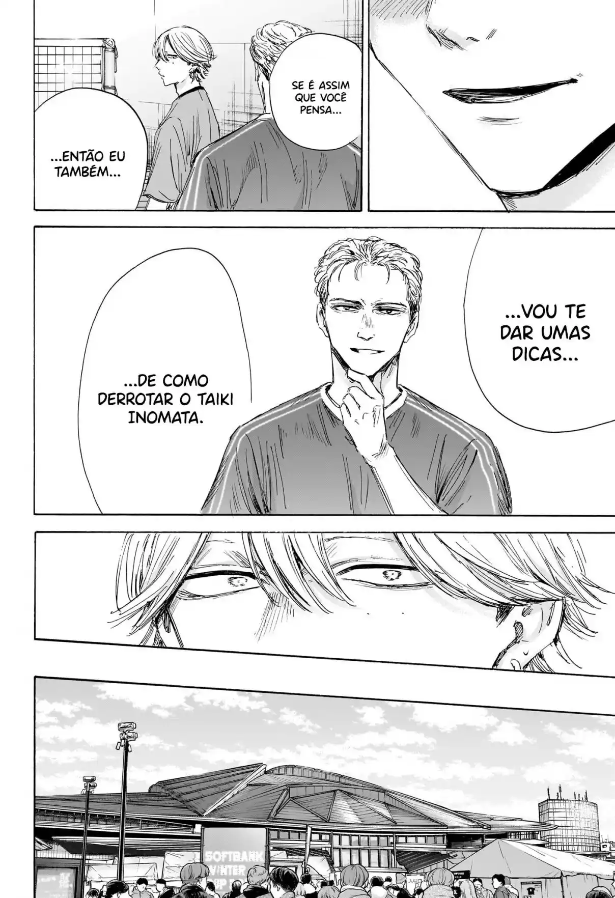 Read Blue Box pt_BR Manga Online