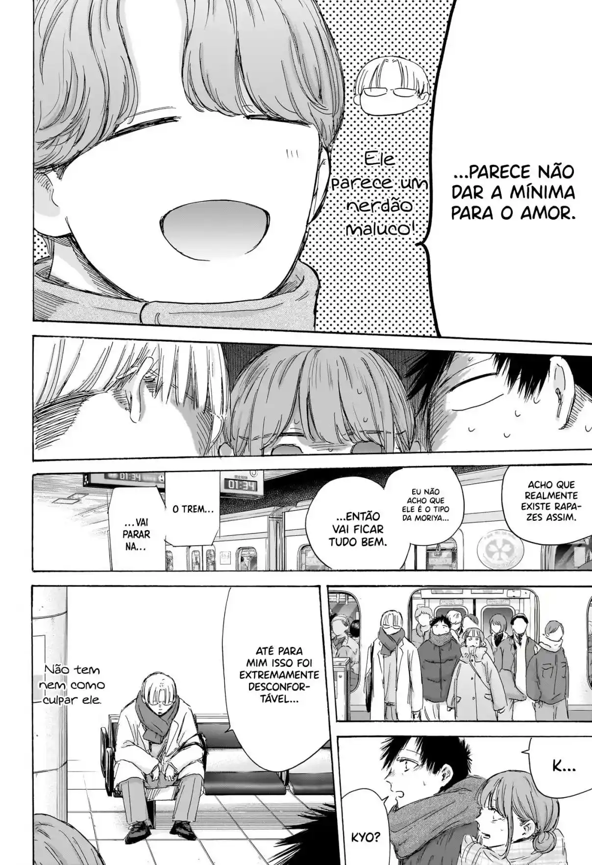 Read Blue Box pt_BR Manga Online