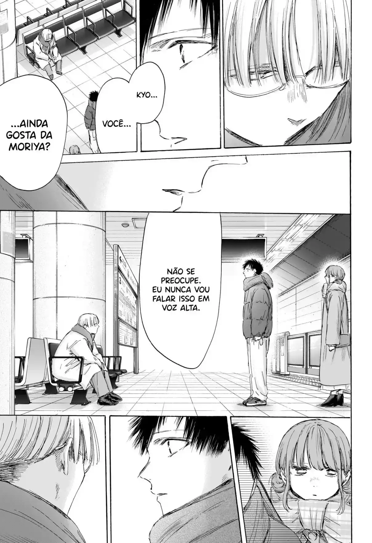 Read Blue Box pt_BR Manga Online