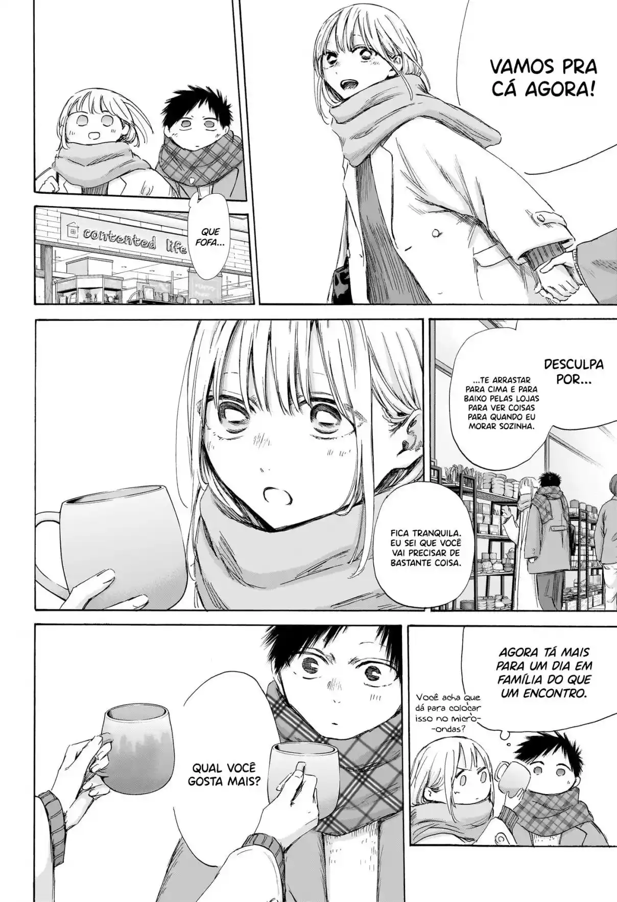 Read Blue Box pt_BR Manga Online